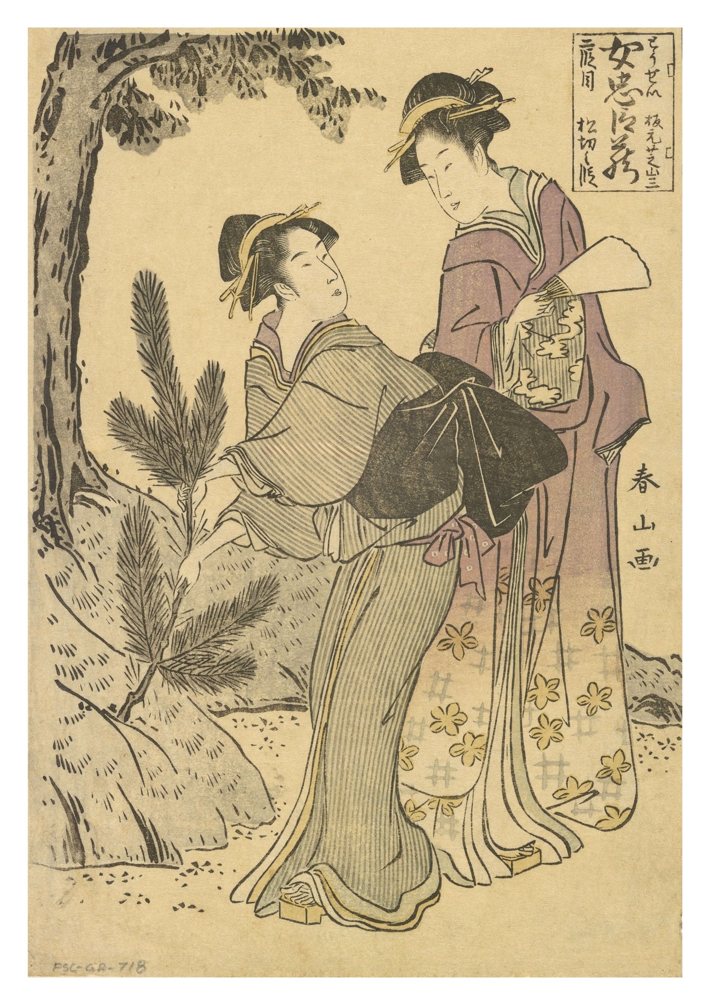 Courtesans