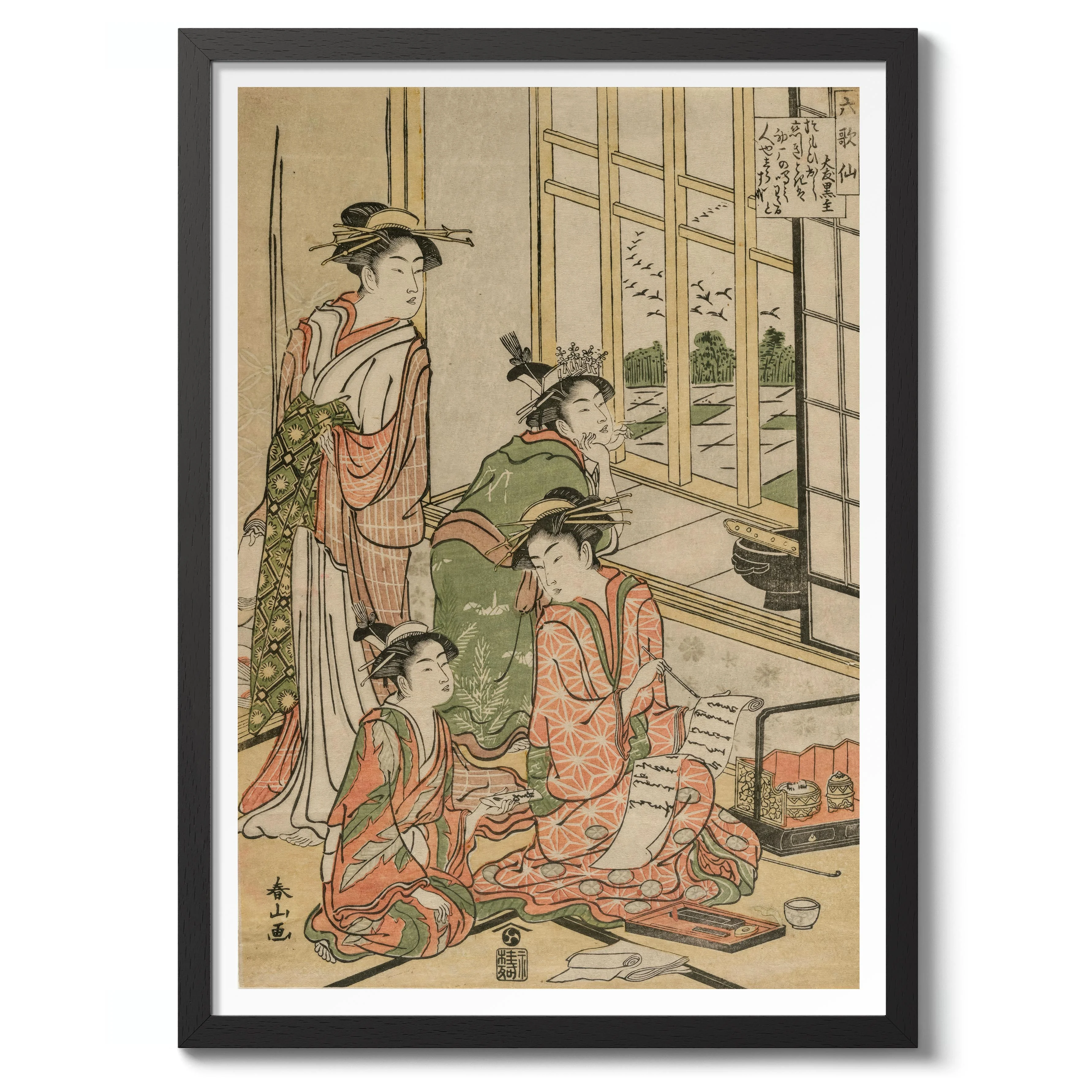 Courtesans at Leisure - Image 2