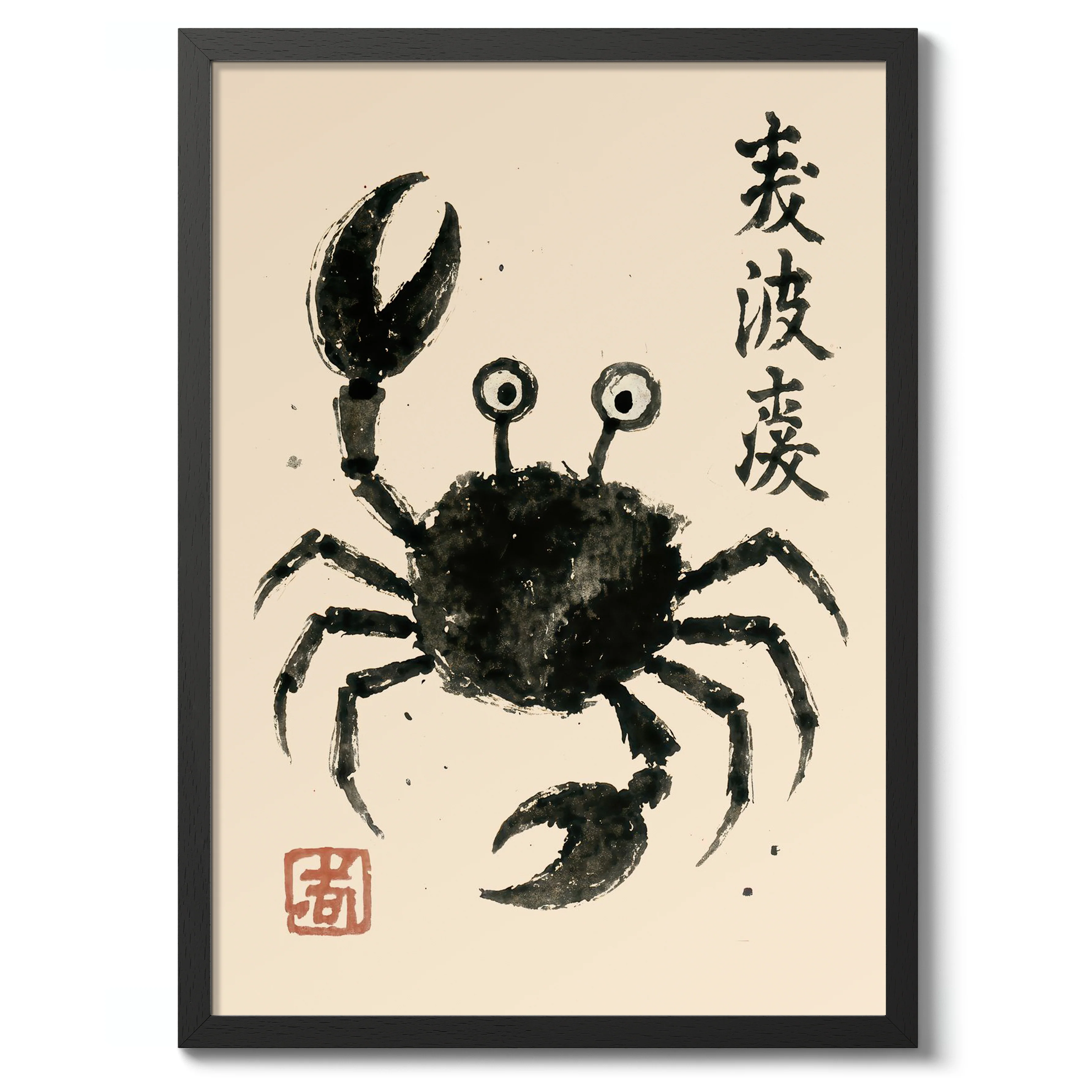 Crab - Image 2