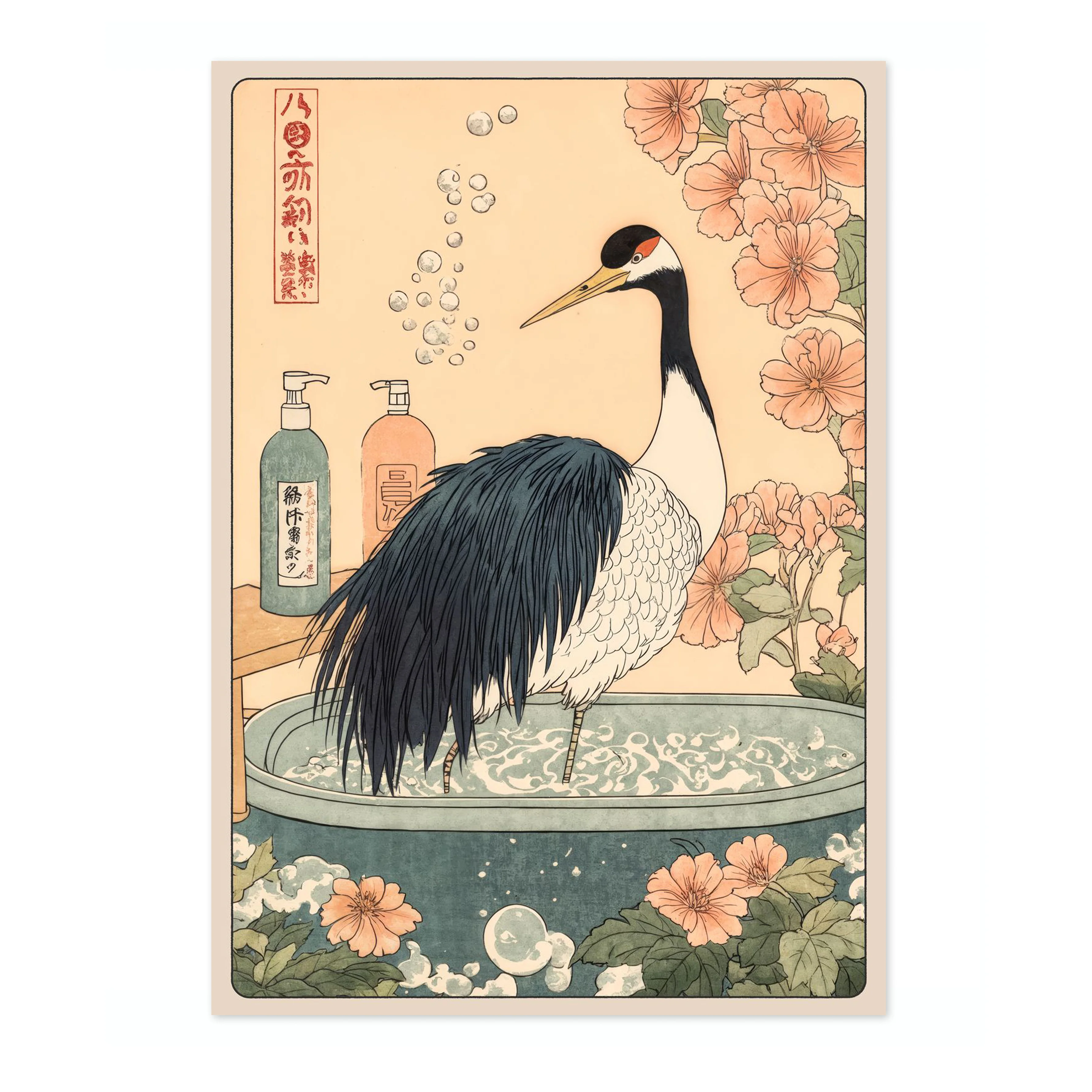 Crane Bathtime - Image 4