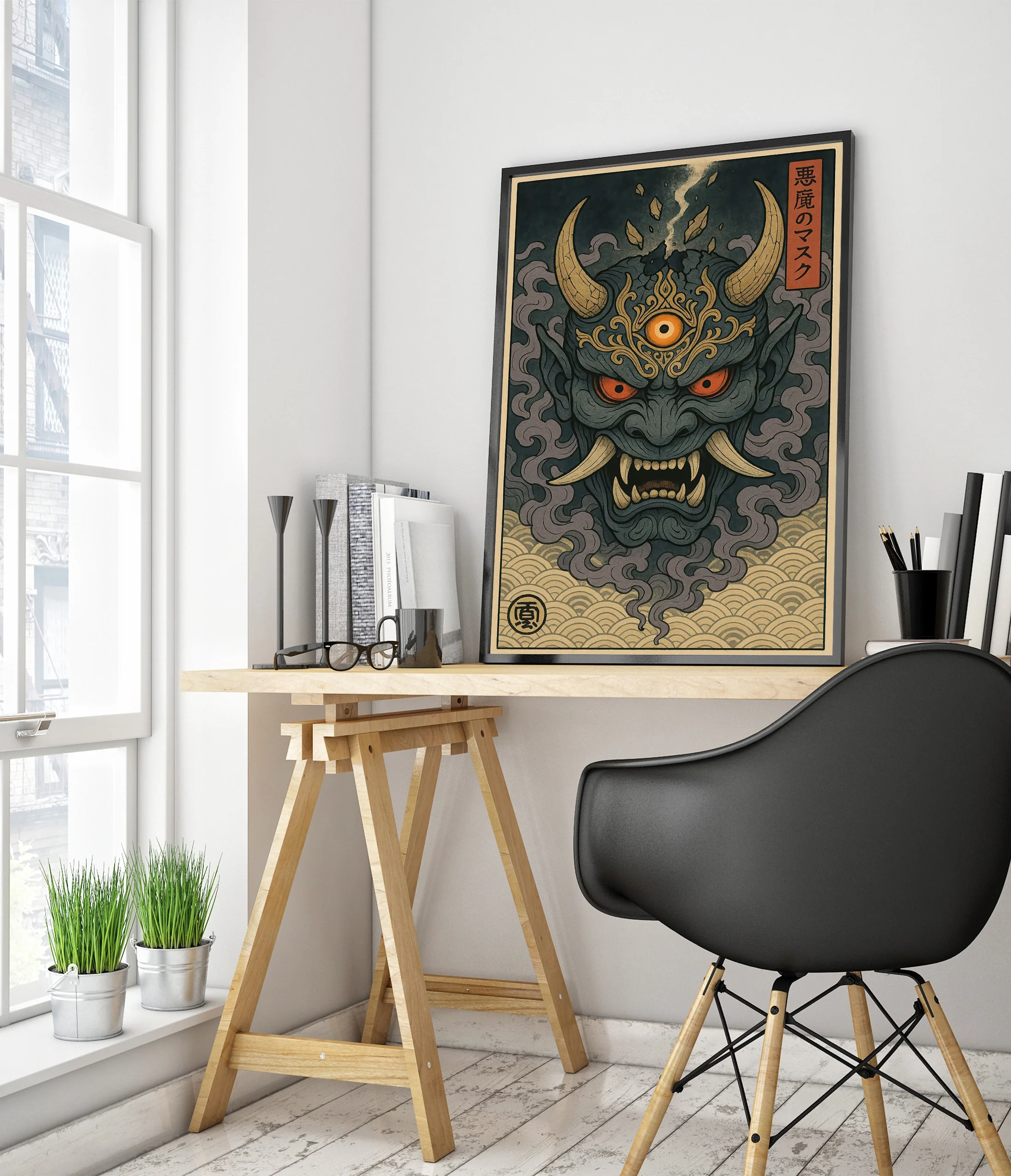 Curse of the Oni - Image 5