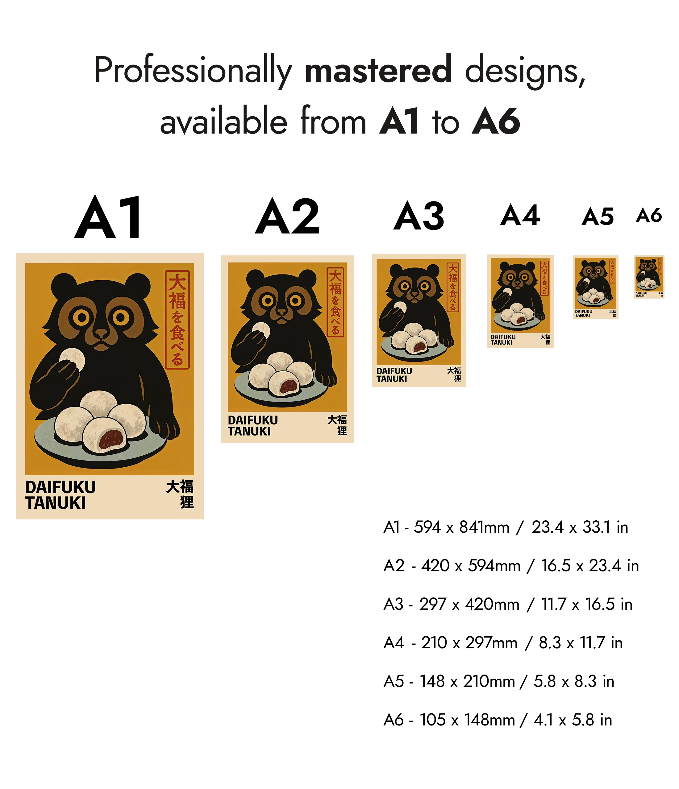 Daifuku Tanuki - Image 8