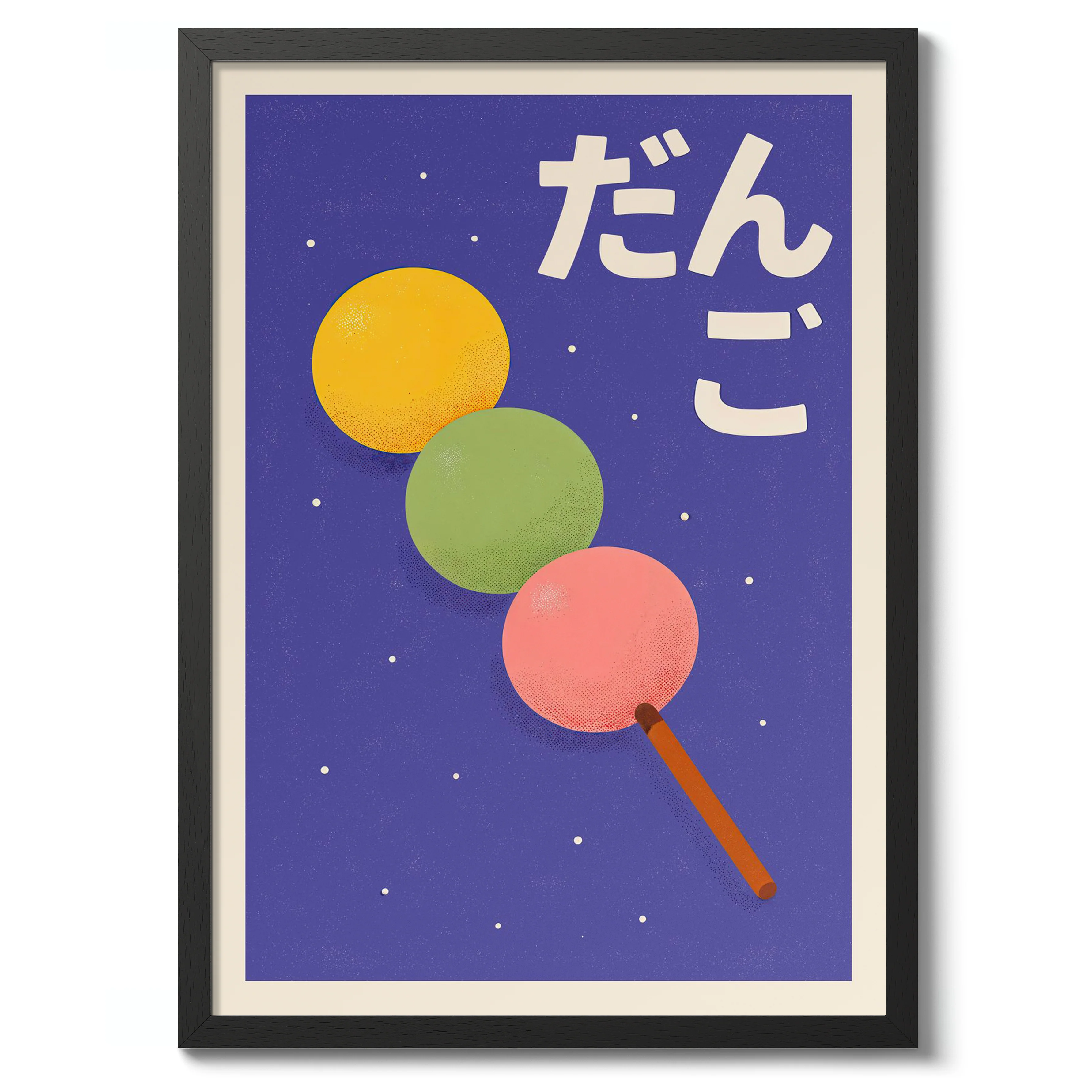 Dango Skewer - Image 2