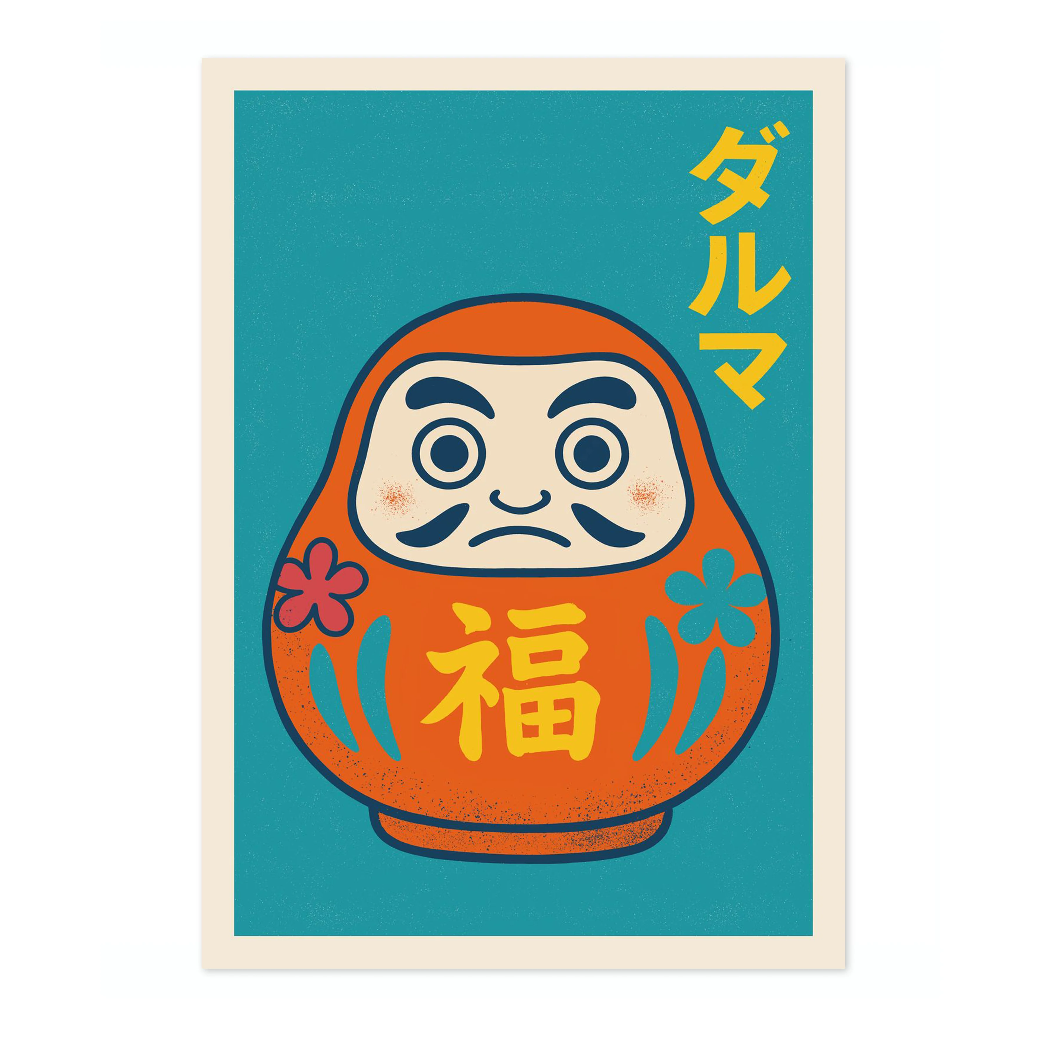 Daruma Doll - Image 4