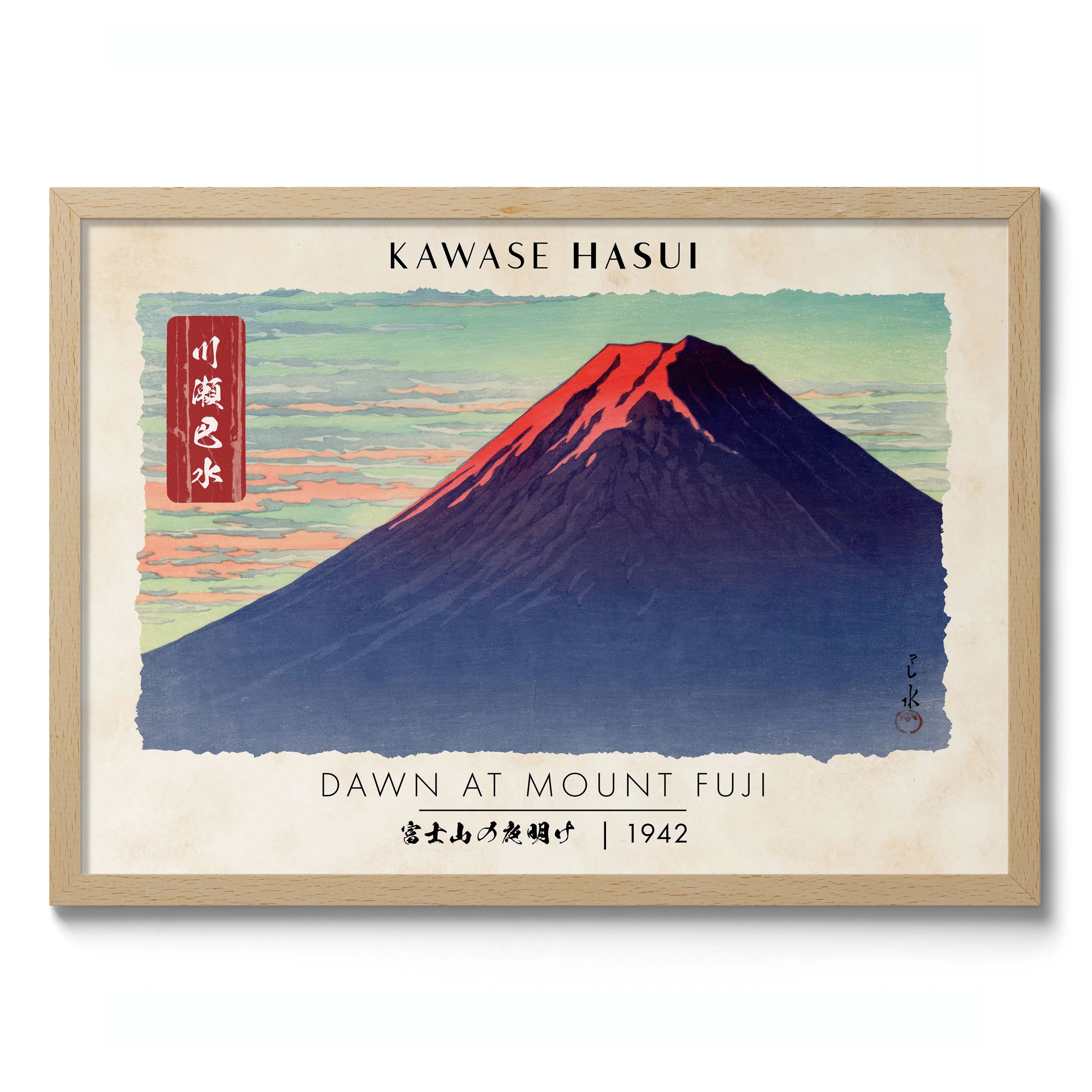 Dawn at Mount Fuji - Image 3