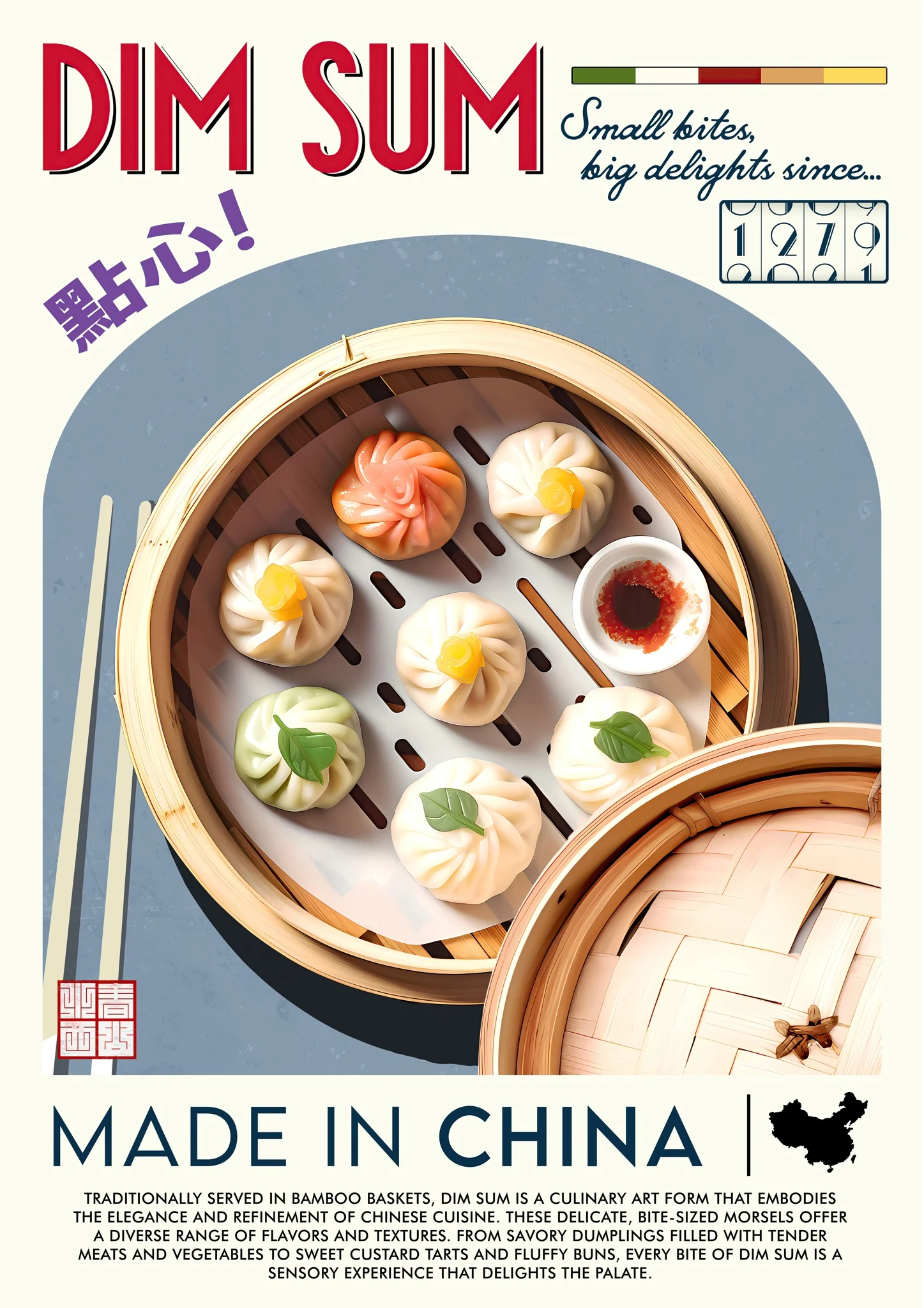 Dim Sum