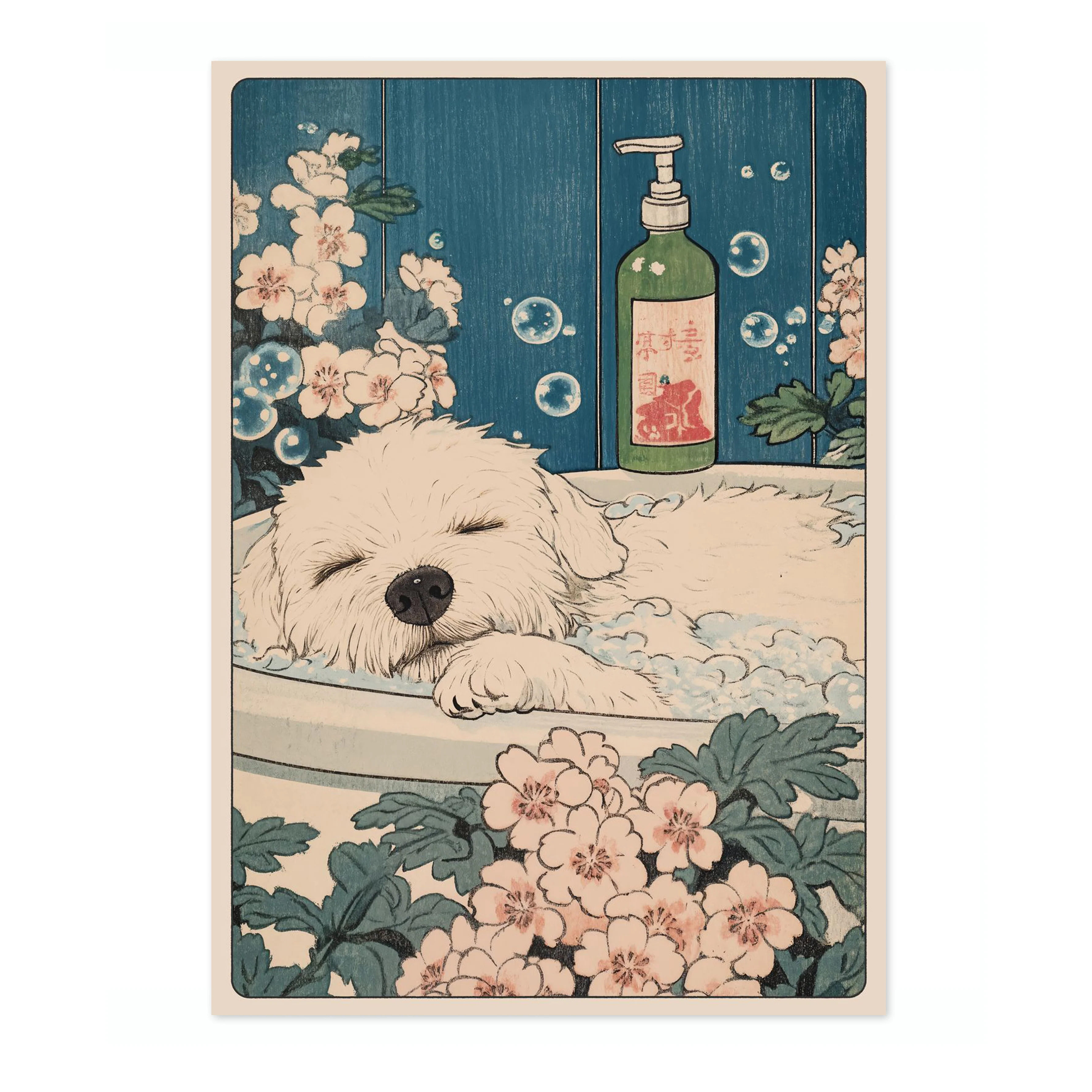Dog Bath - Image 4