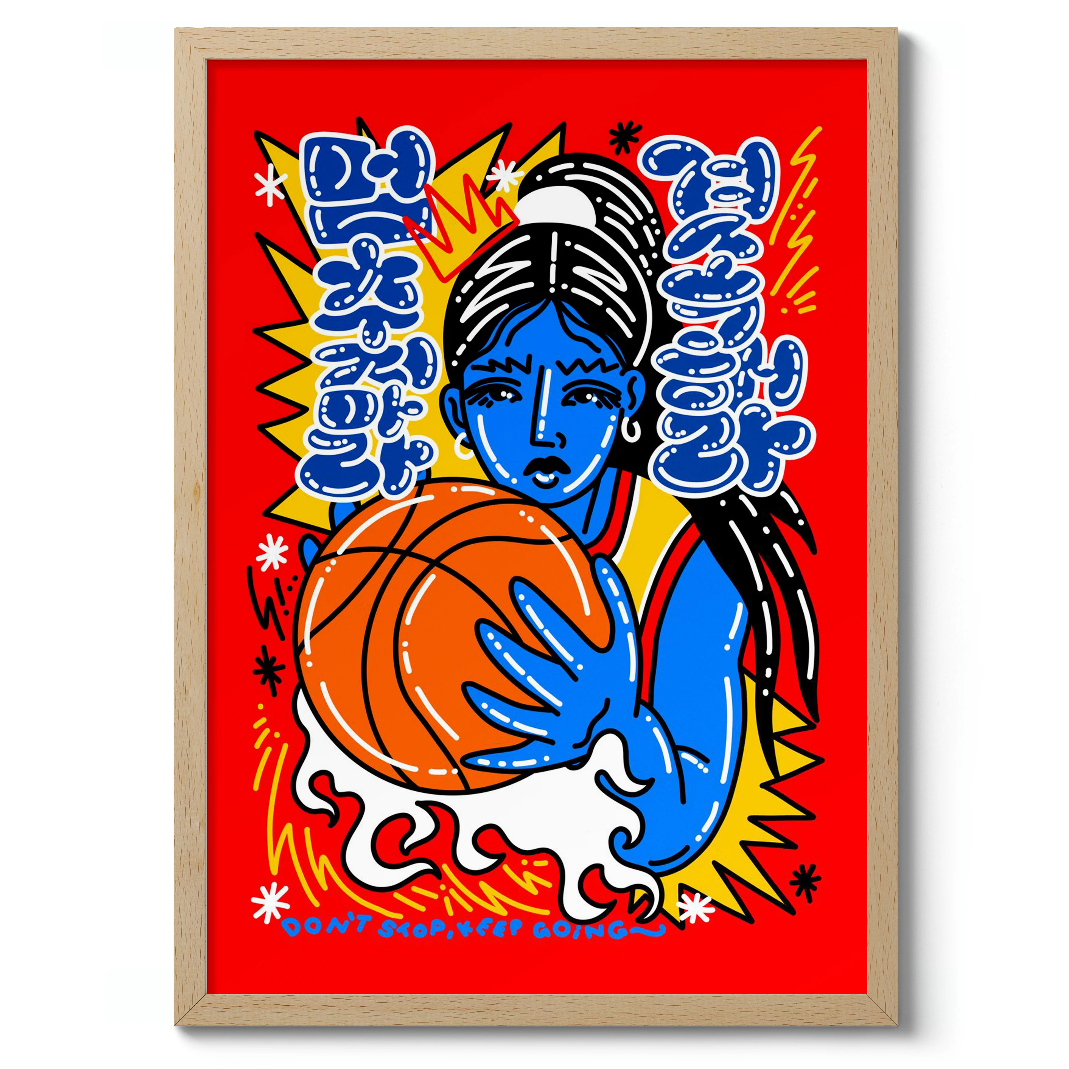 Don't Stop, Keep Going - Image 3