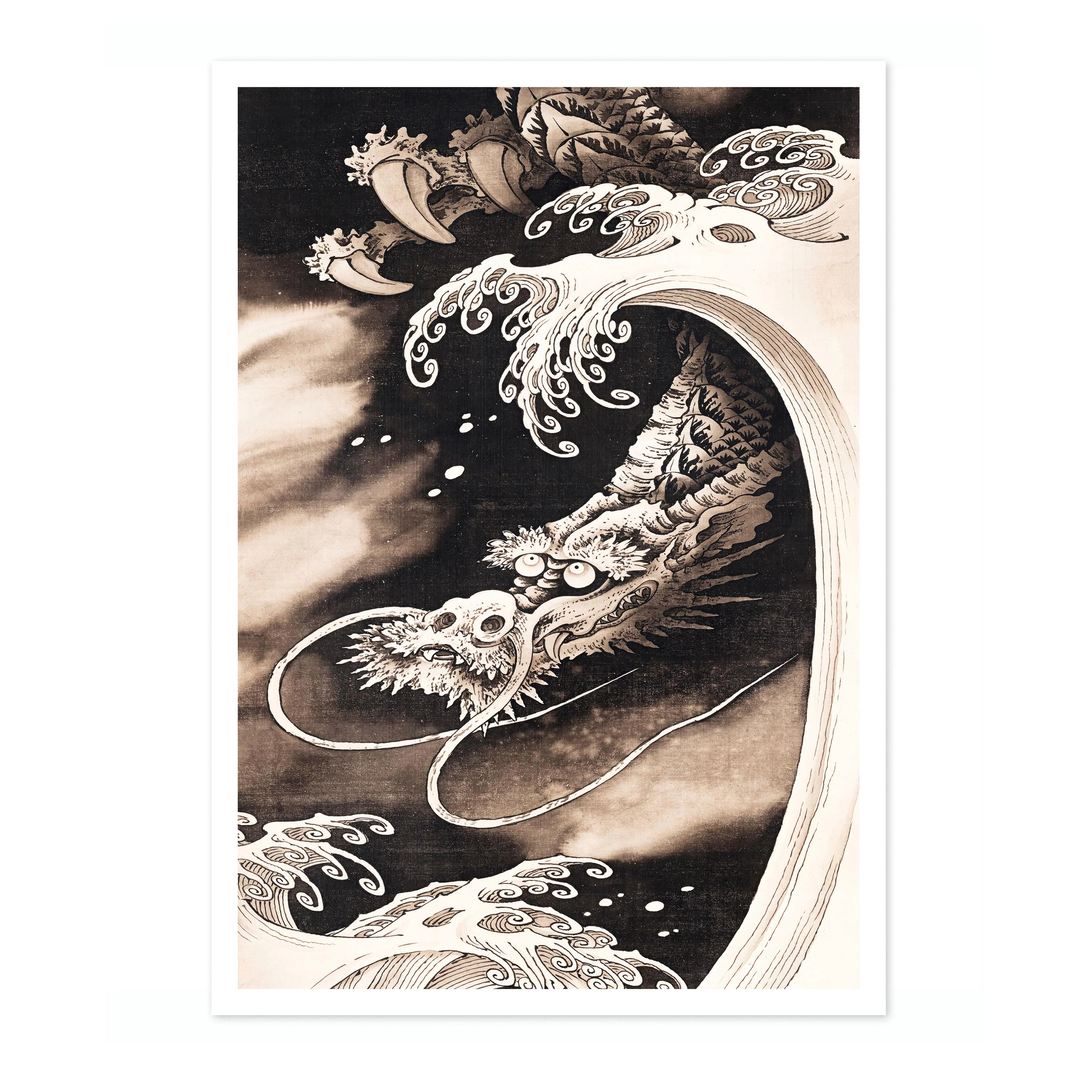 Dragon - Image 4
