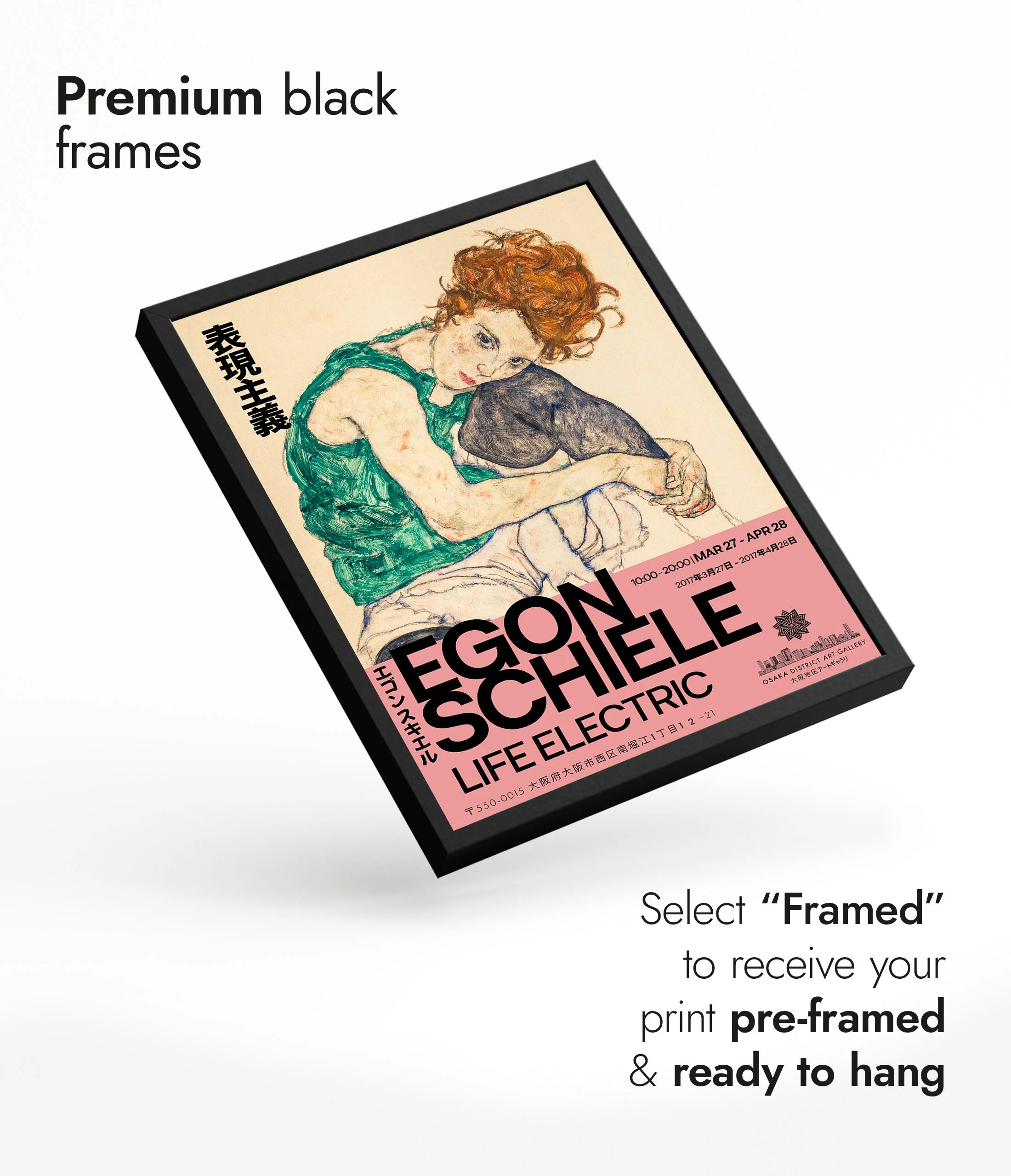 Egon Schiele Exhibition - Image 7