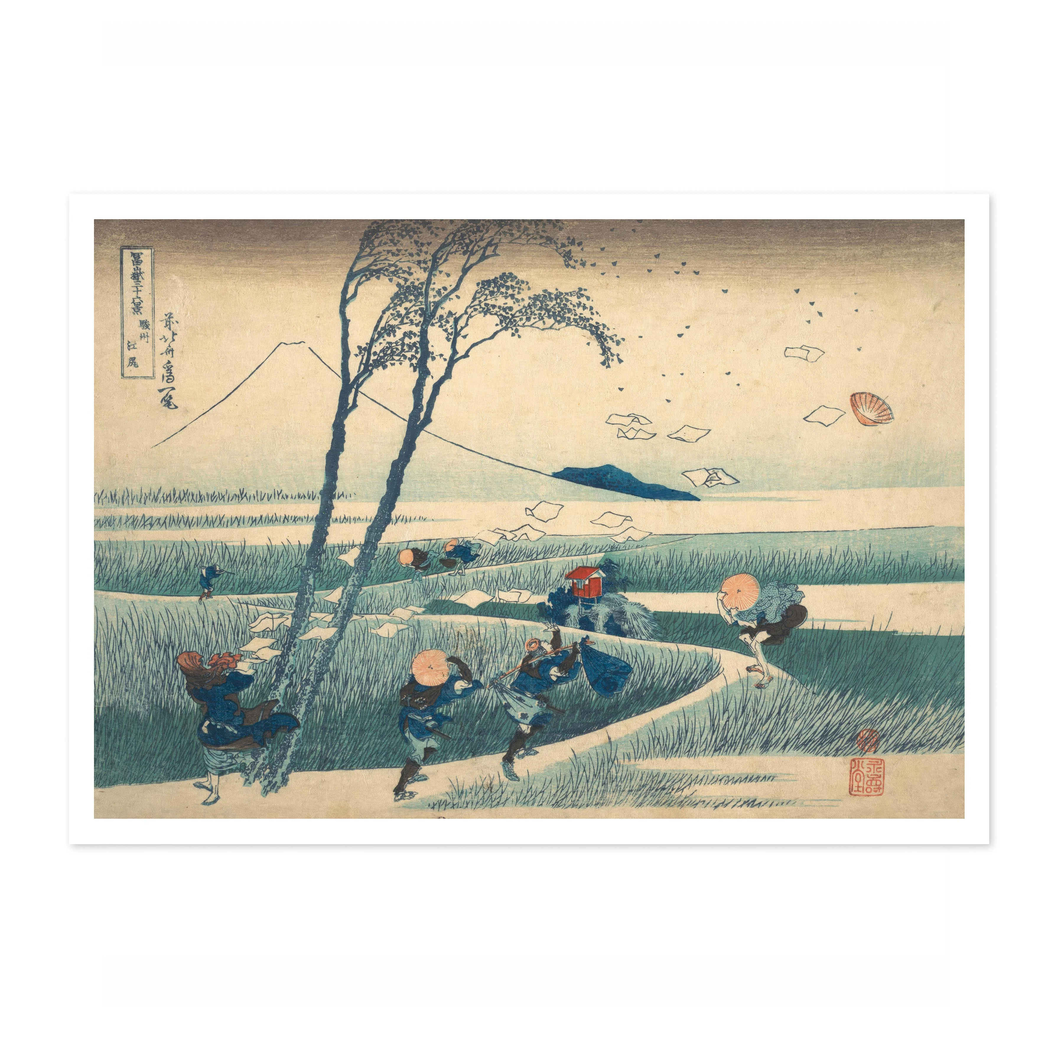 Ejiri in Suruga Province - Image 4