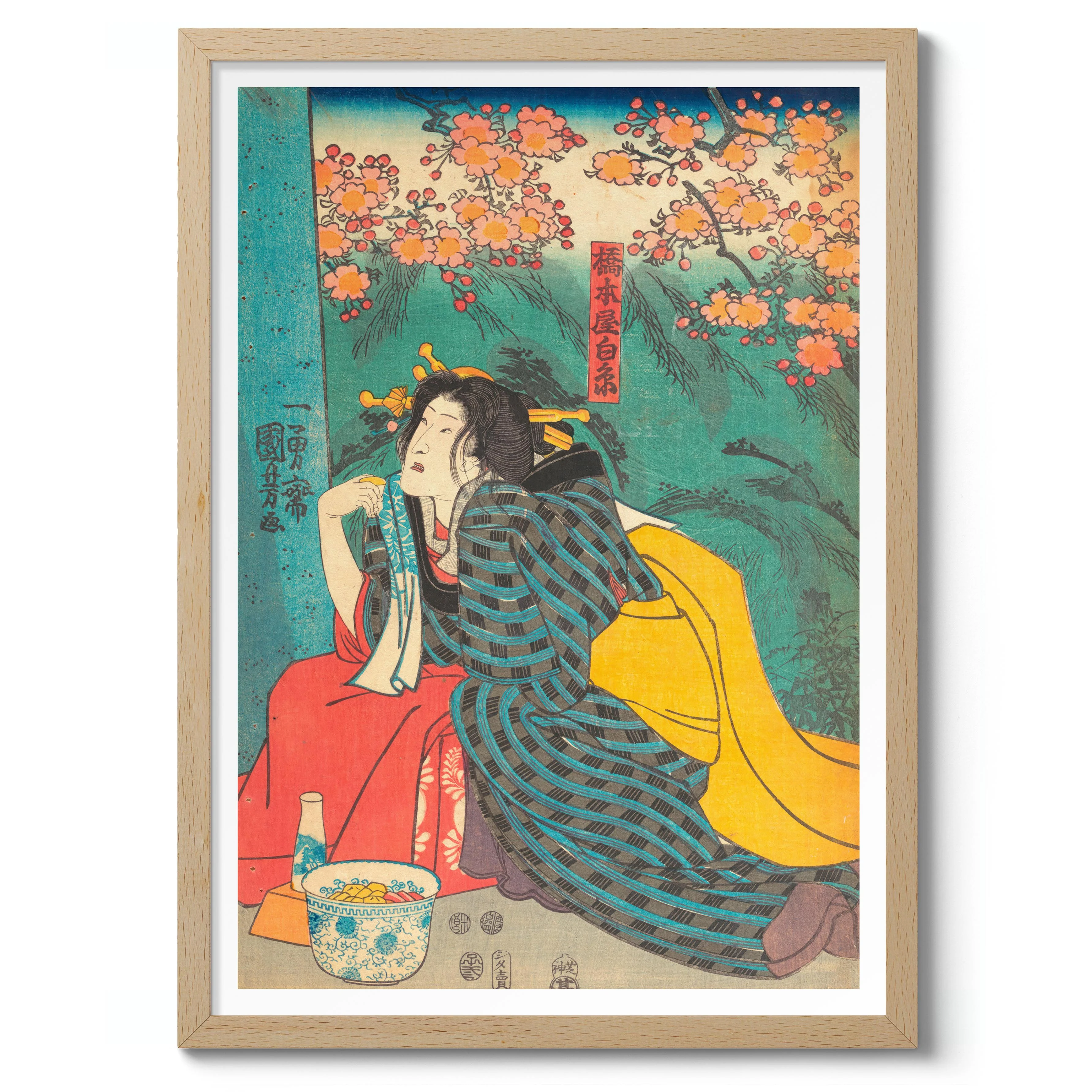 Empress - Image 3
