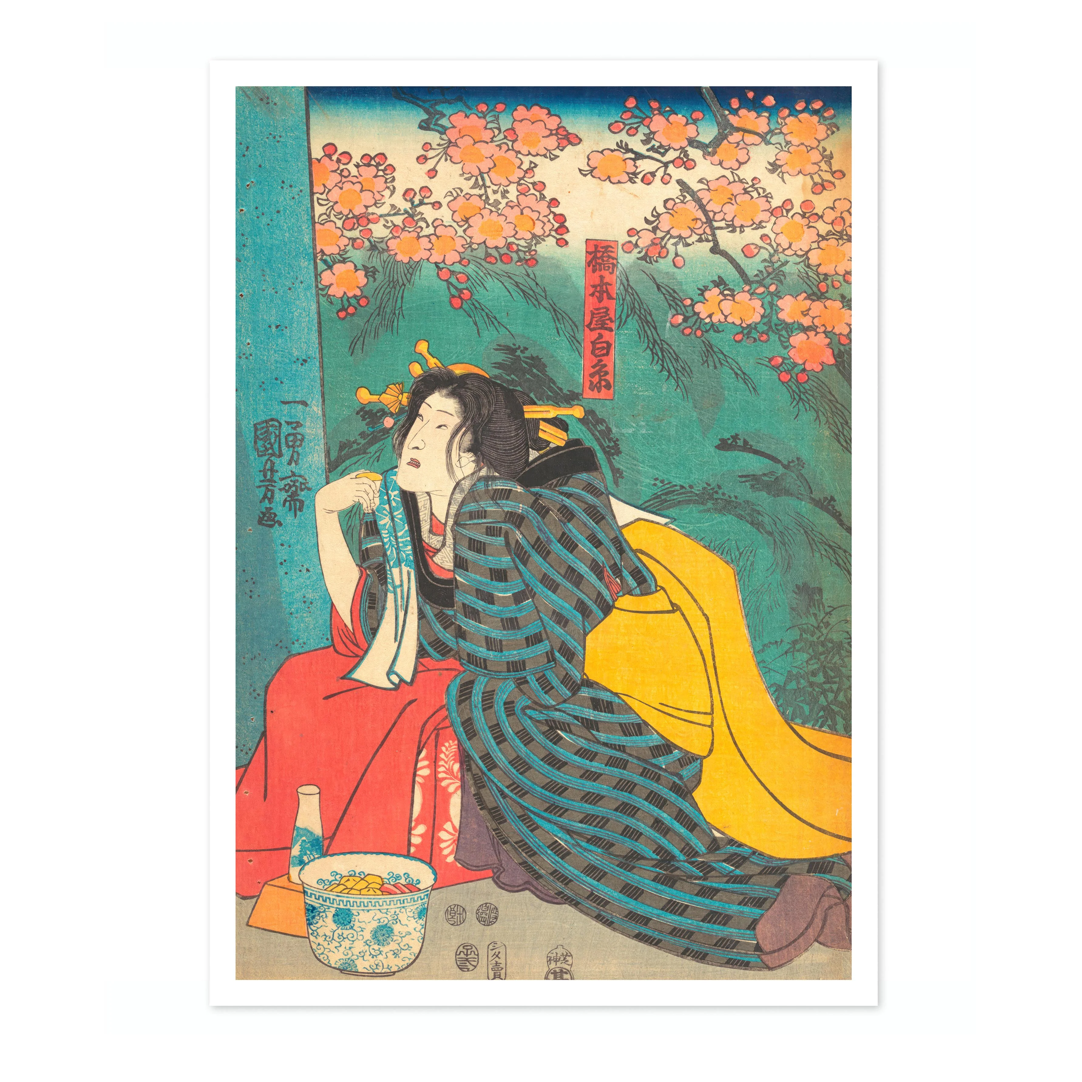 Empress - Image 4