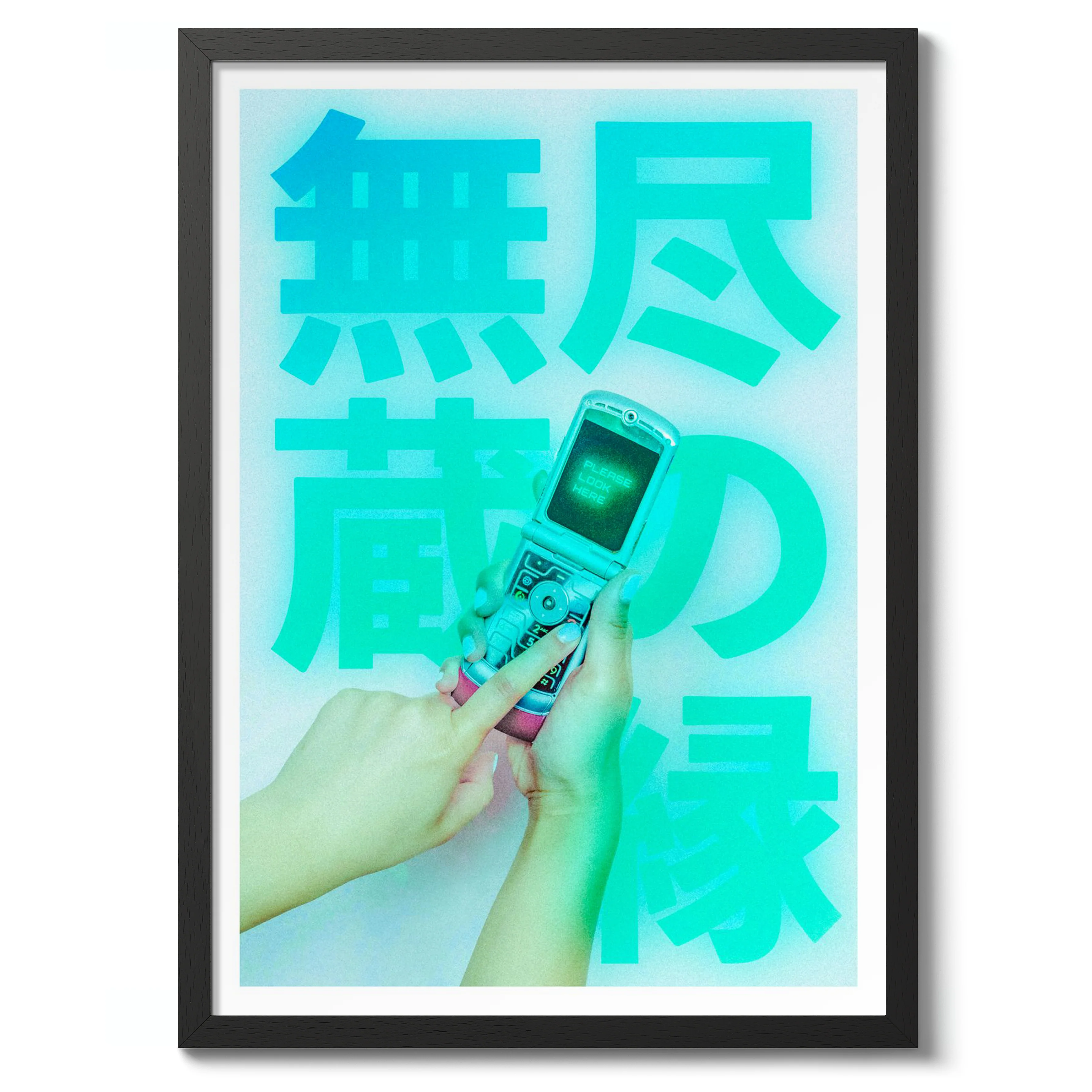 Endless Connection - Image 2