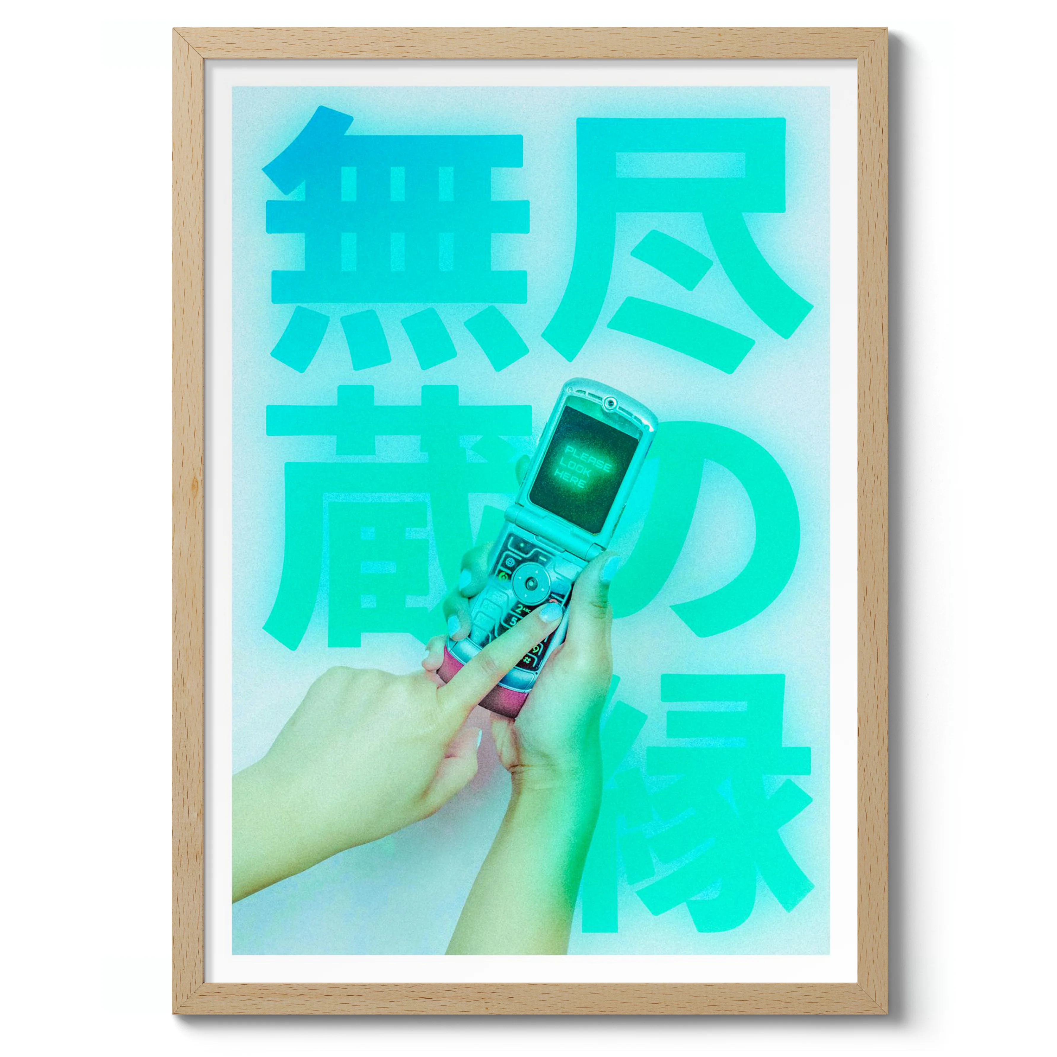 Endless Connection - Image 3