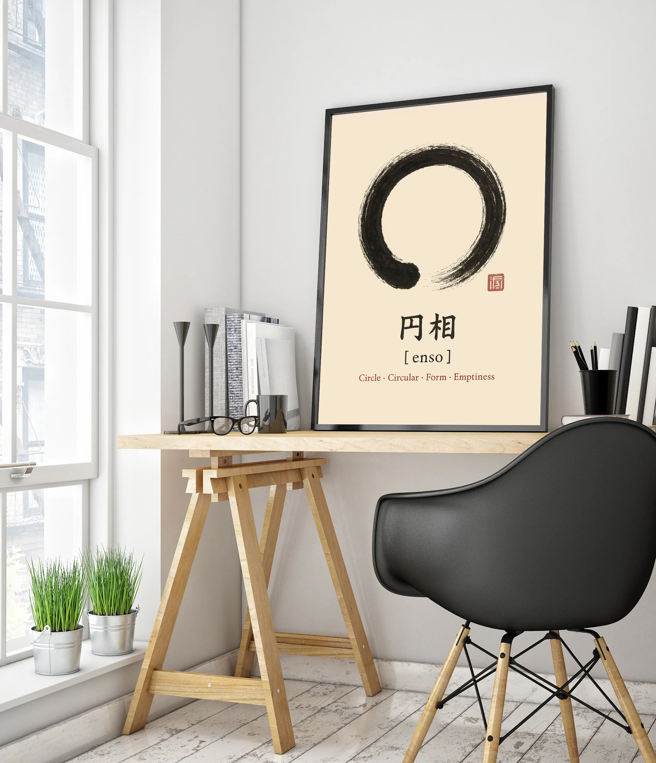 Enso - Image 5
