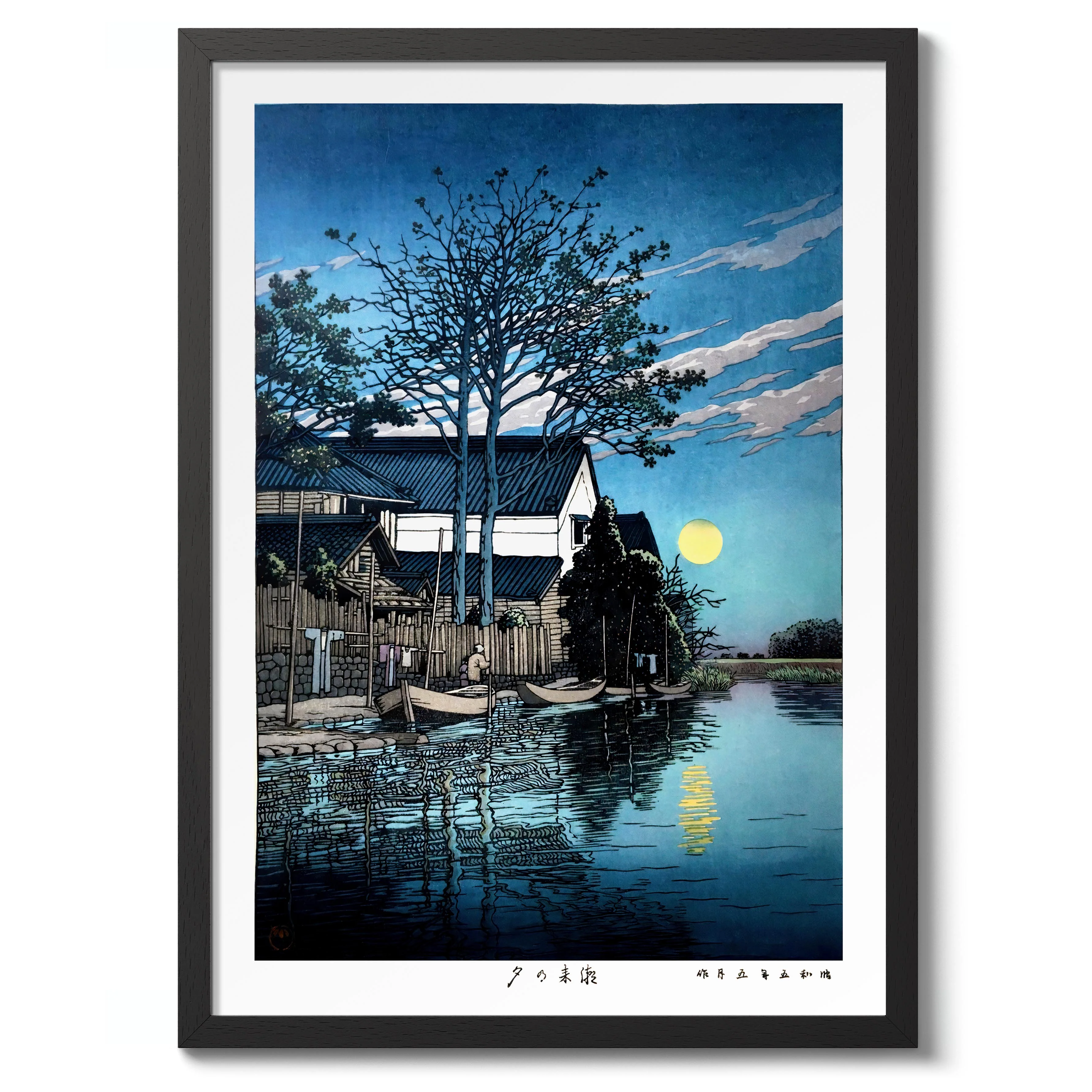 Evening at Itako - Image 2