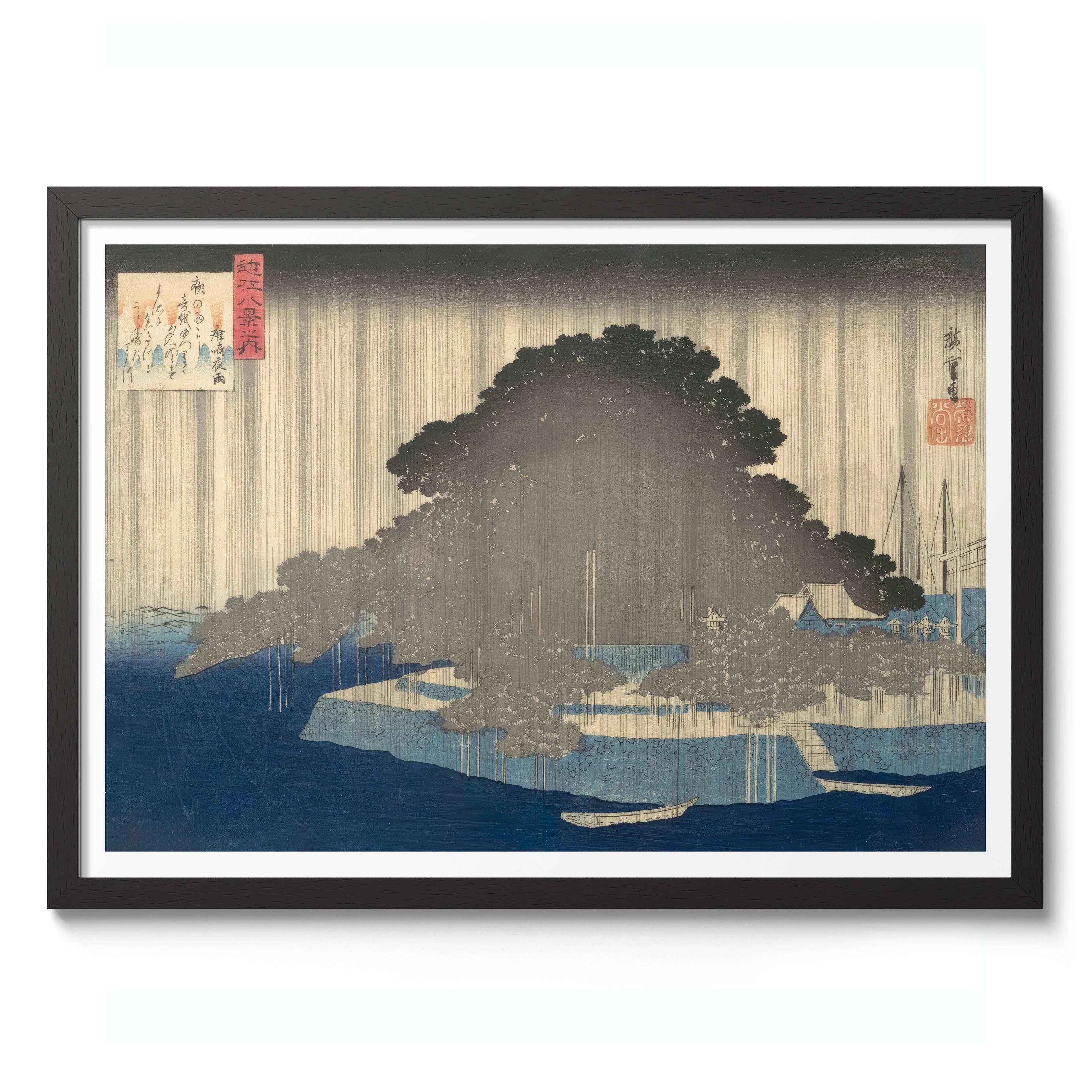 Evening Rain on a Pine Tree - Image 2