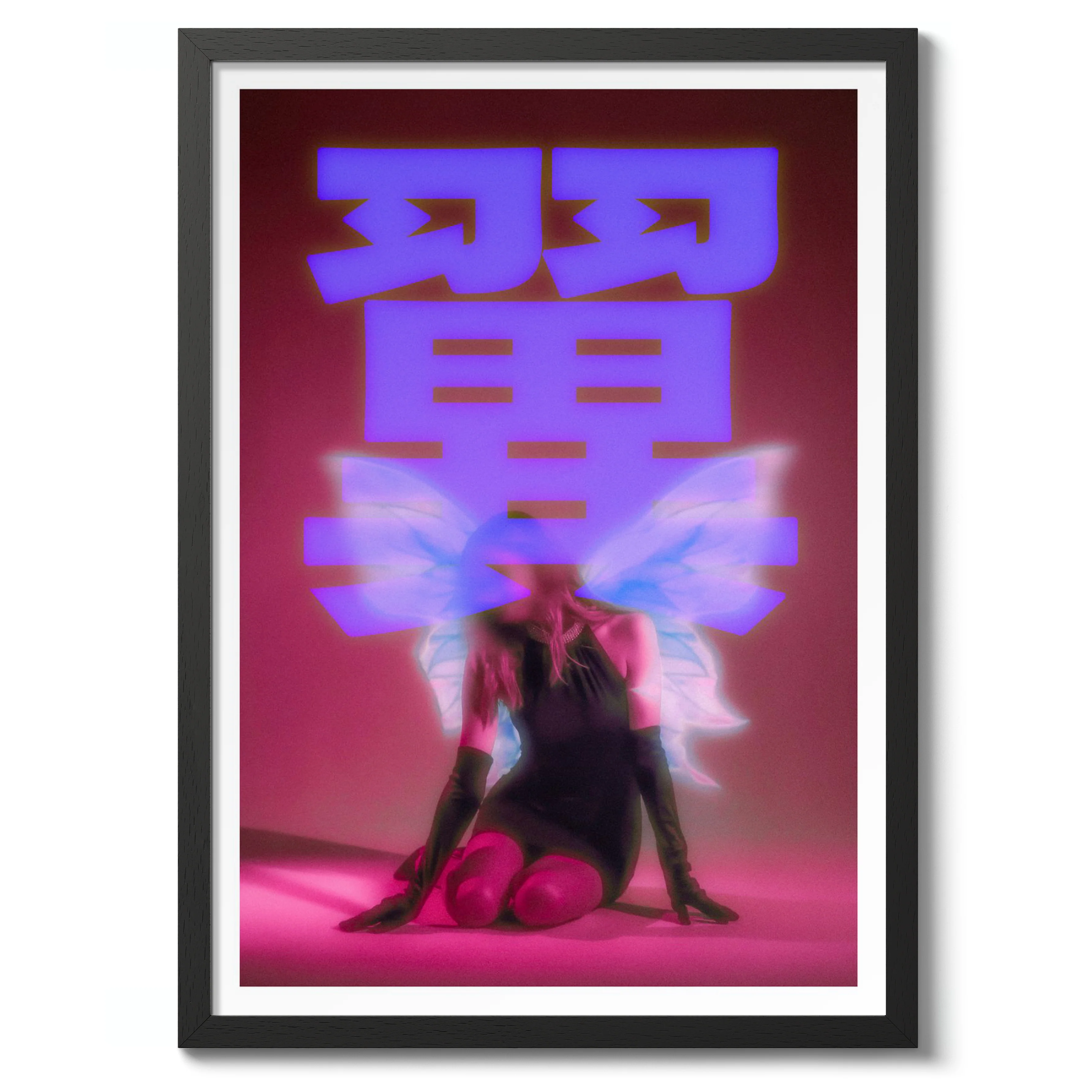 Fairy Wings - Image 2
