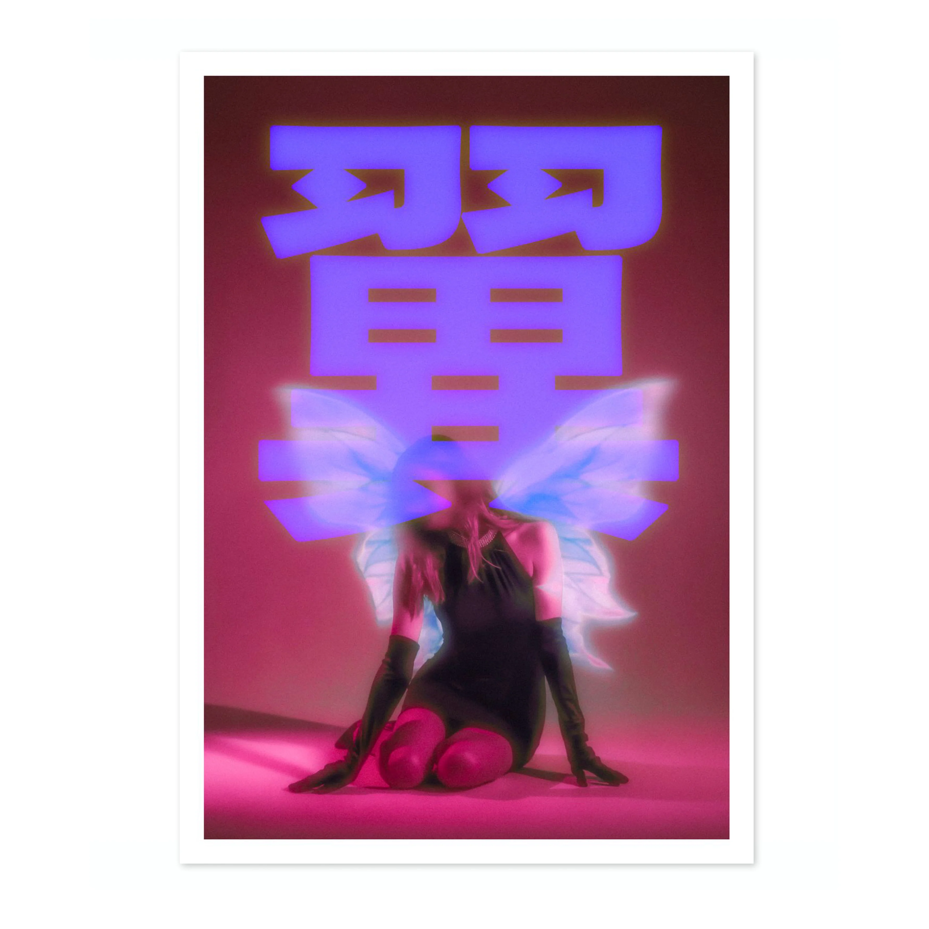 Fairy Wings - Image 4