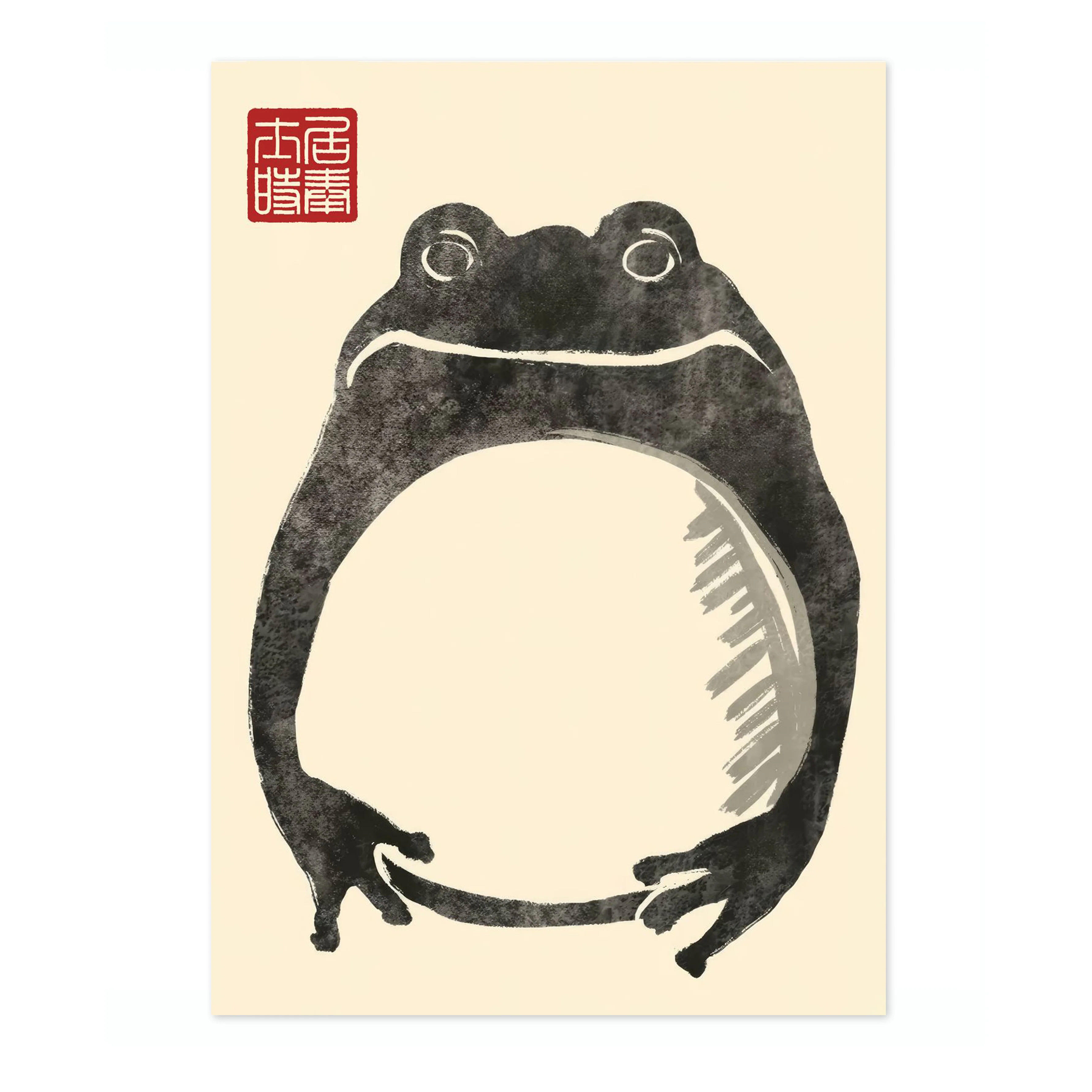 Fat Frog - Image 4