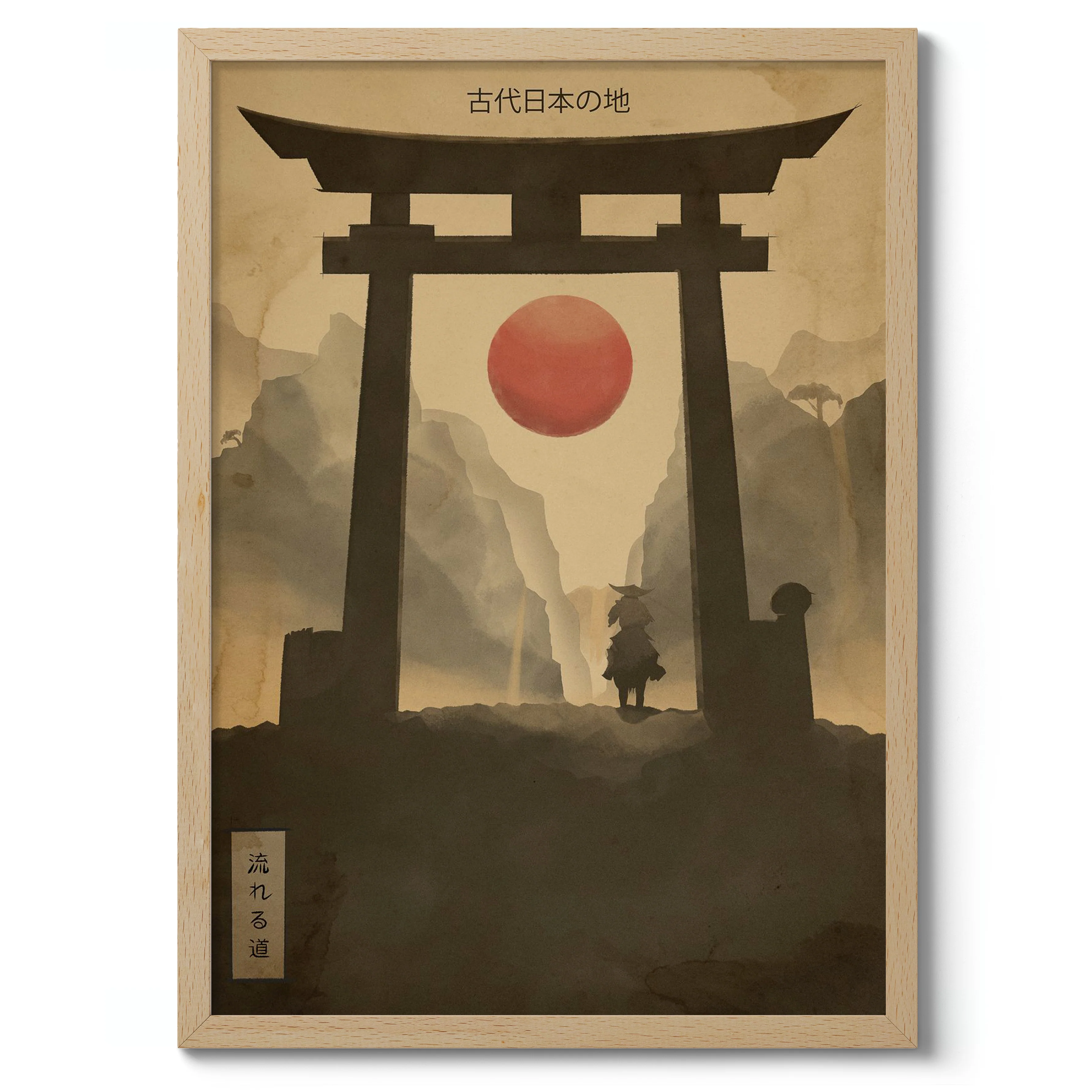 Flowing Path - Image 3