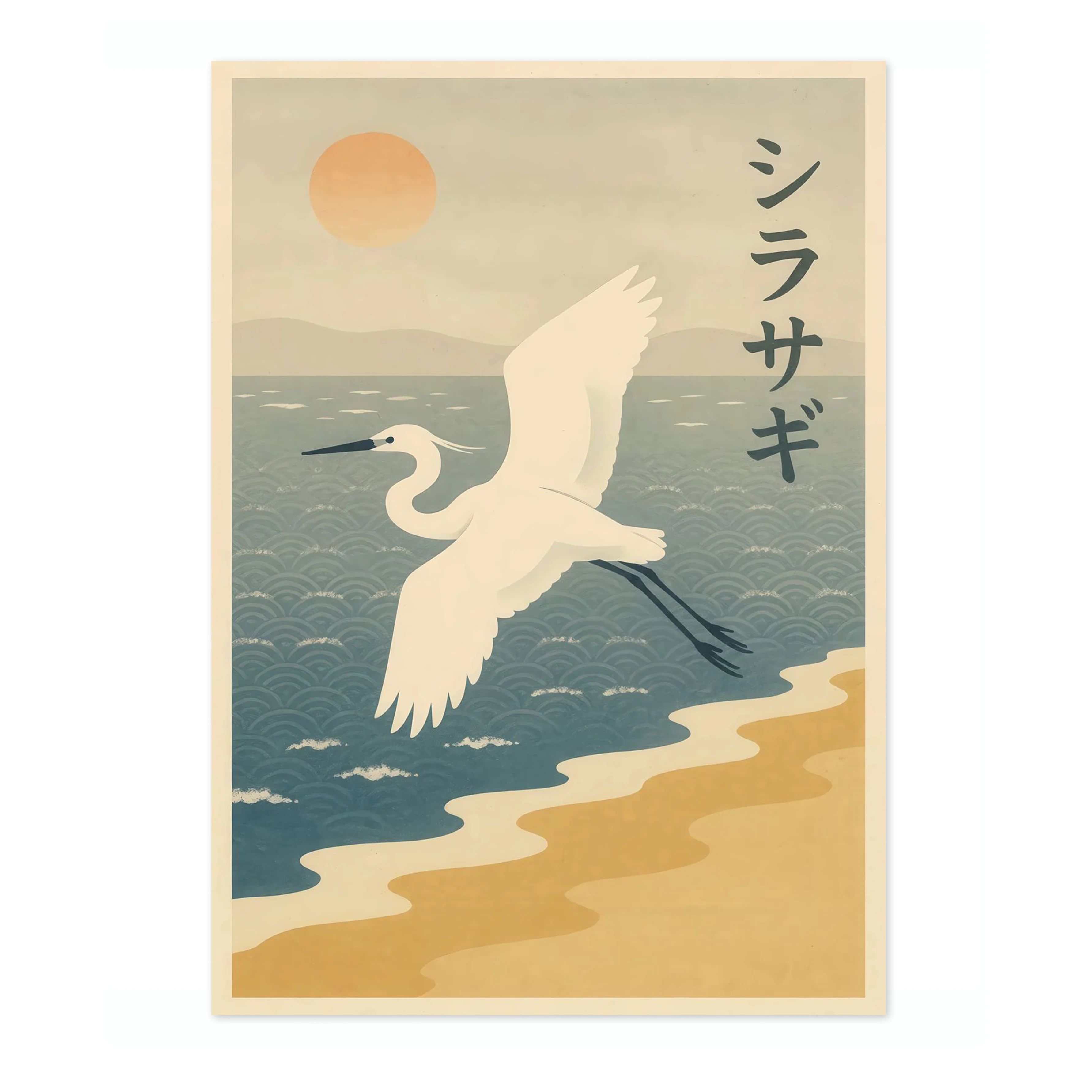 Flying Crane - Image 4