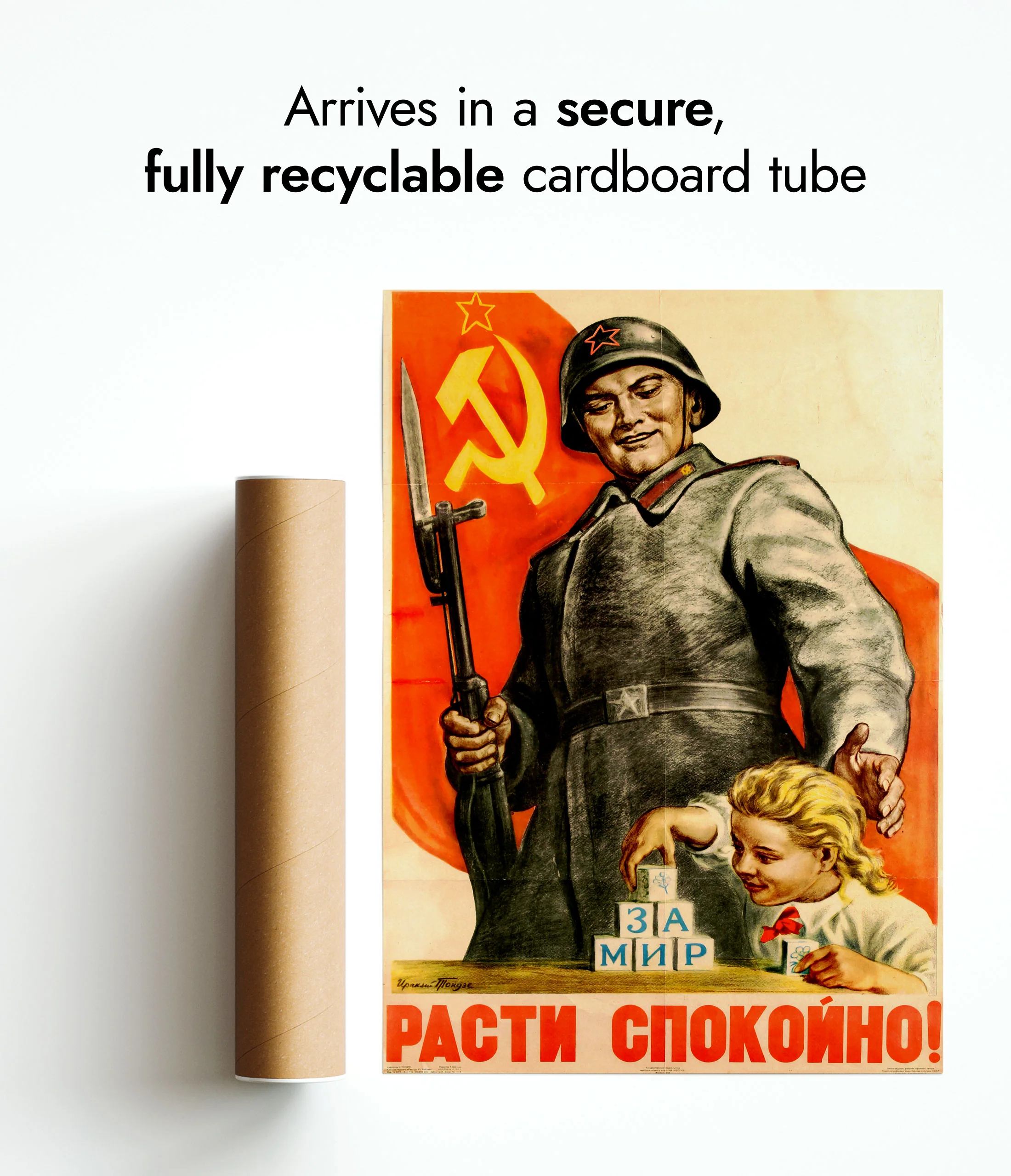 For The Future of the Youth - Image 9