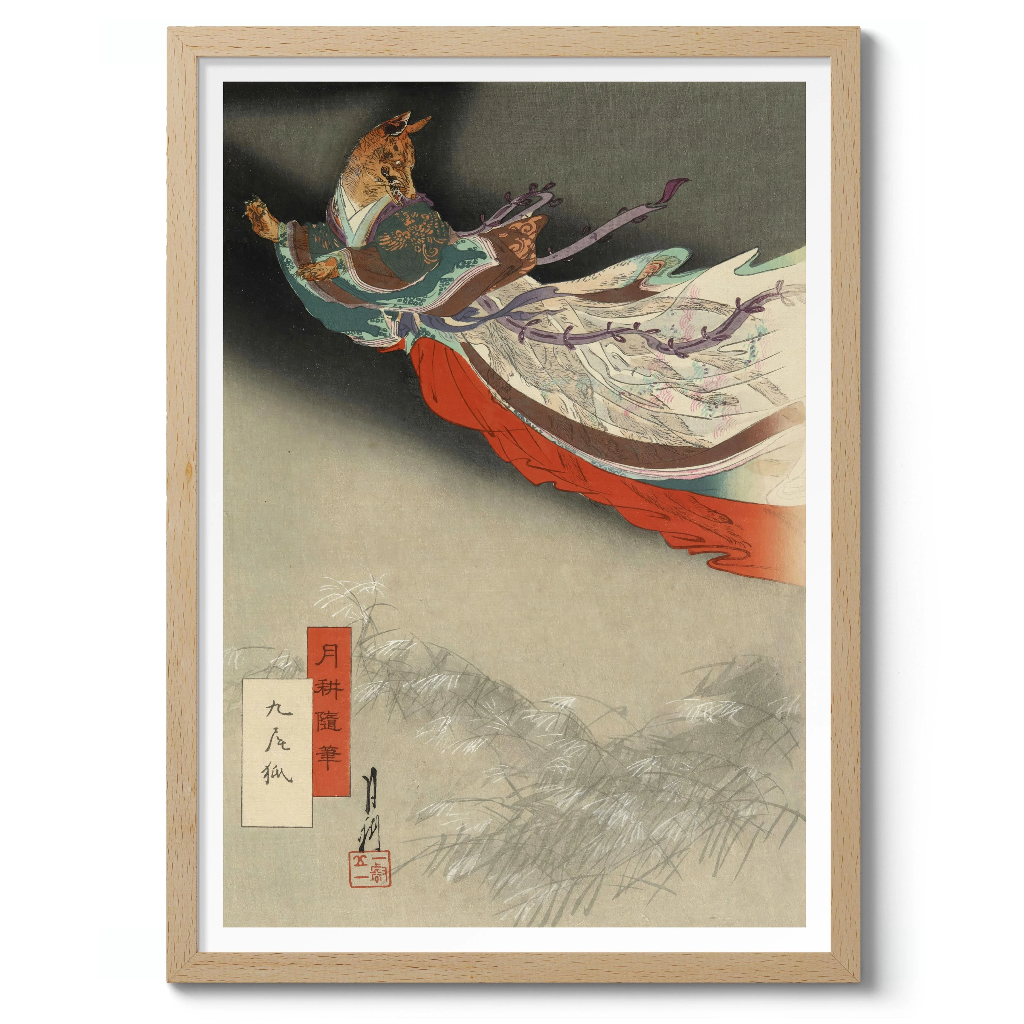 Fox Demon - Image 3