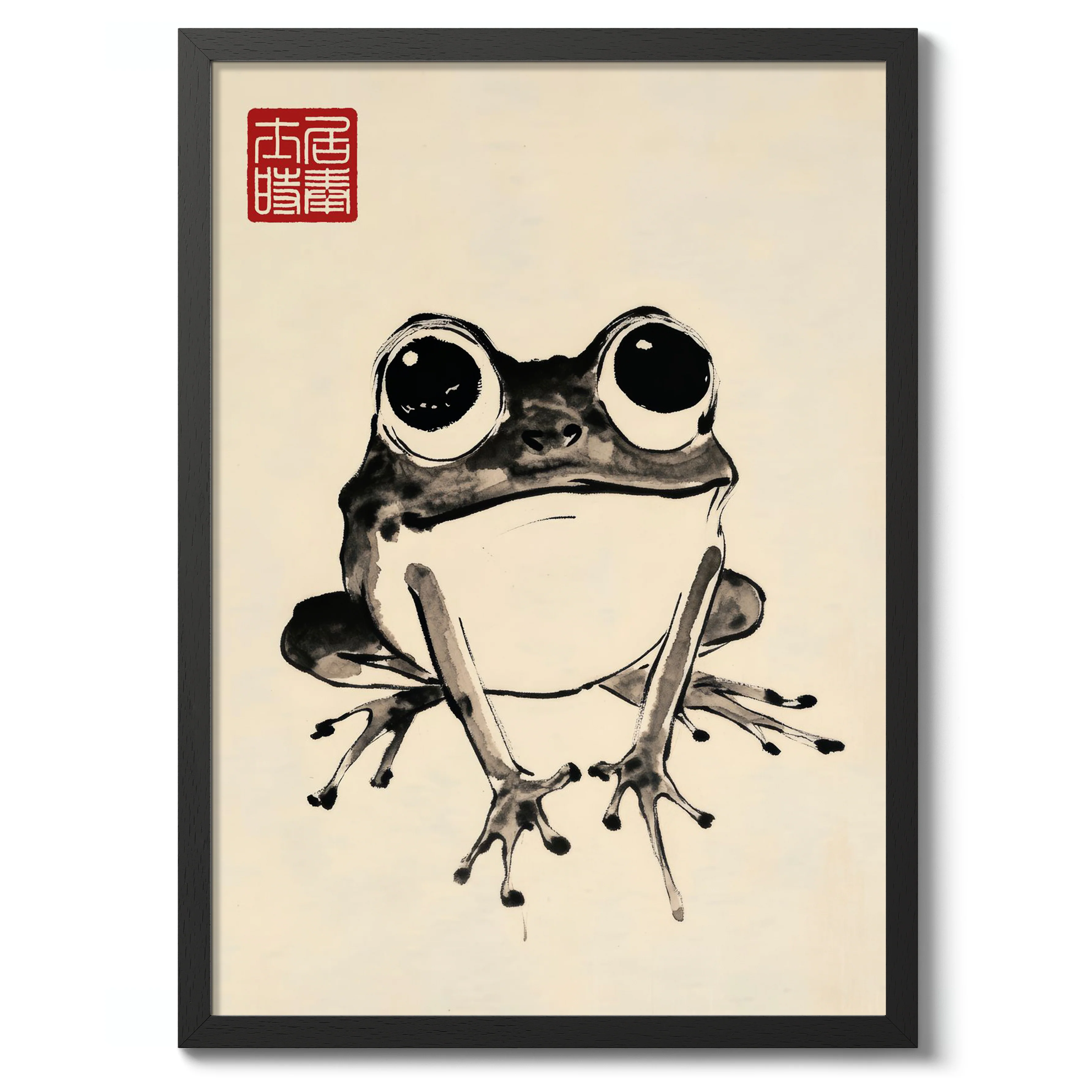 Frog II - Image 2