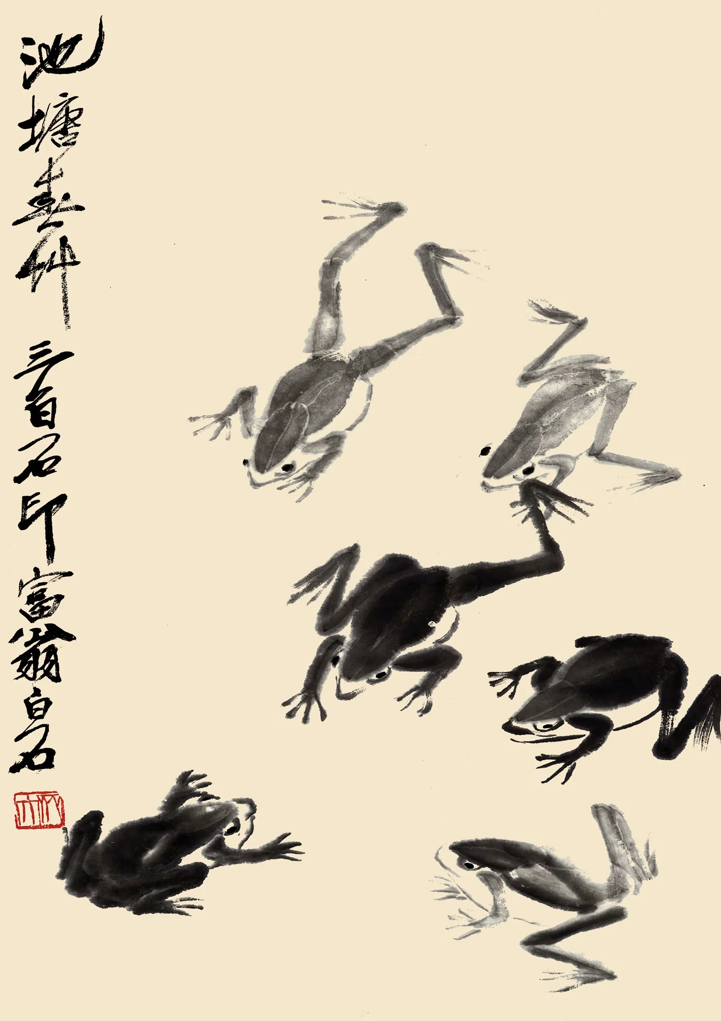 Frogs