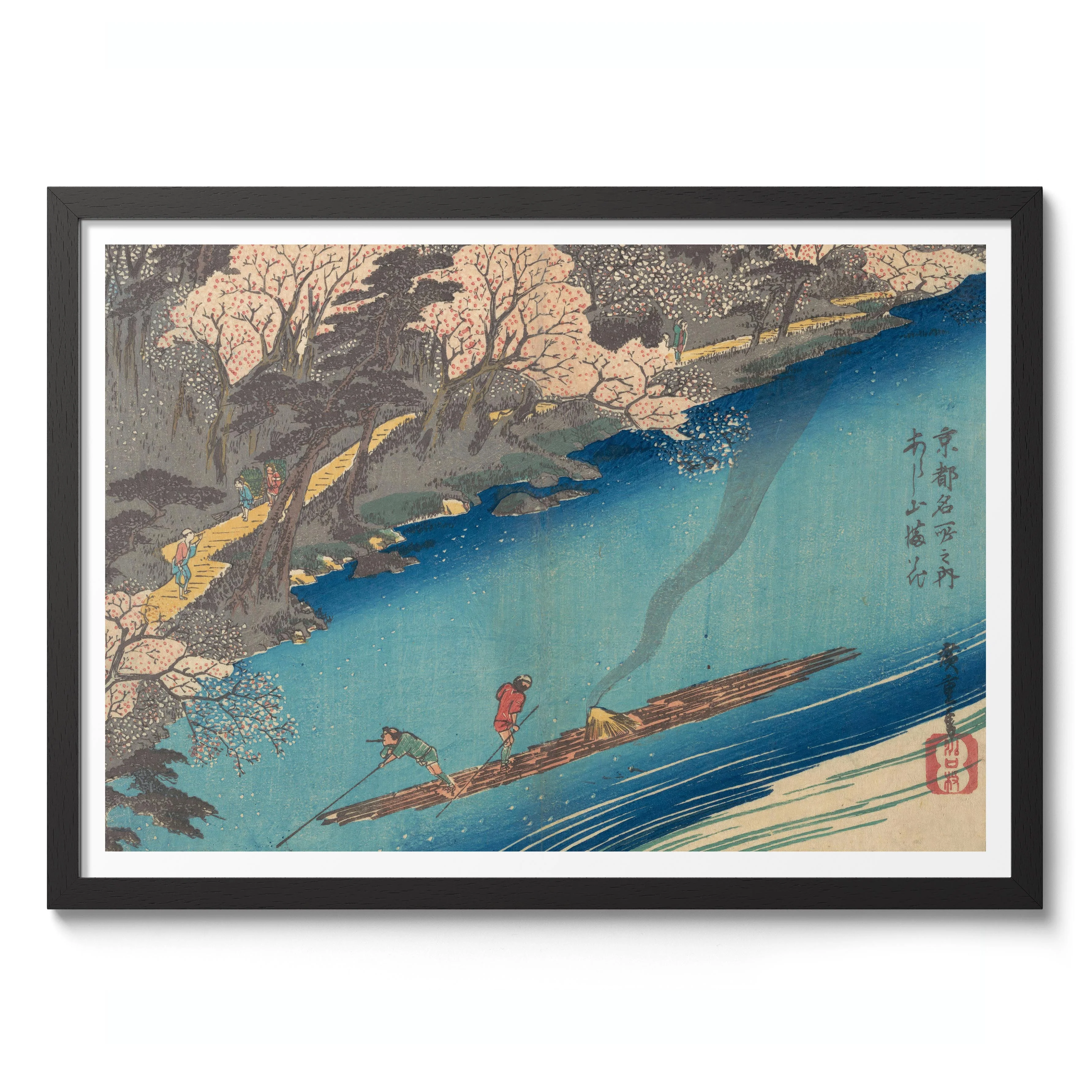 Full Blossom at Arashiyama on the Oi River - Image 2