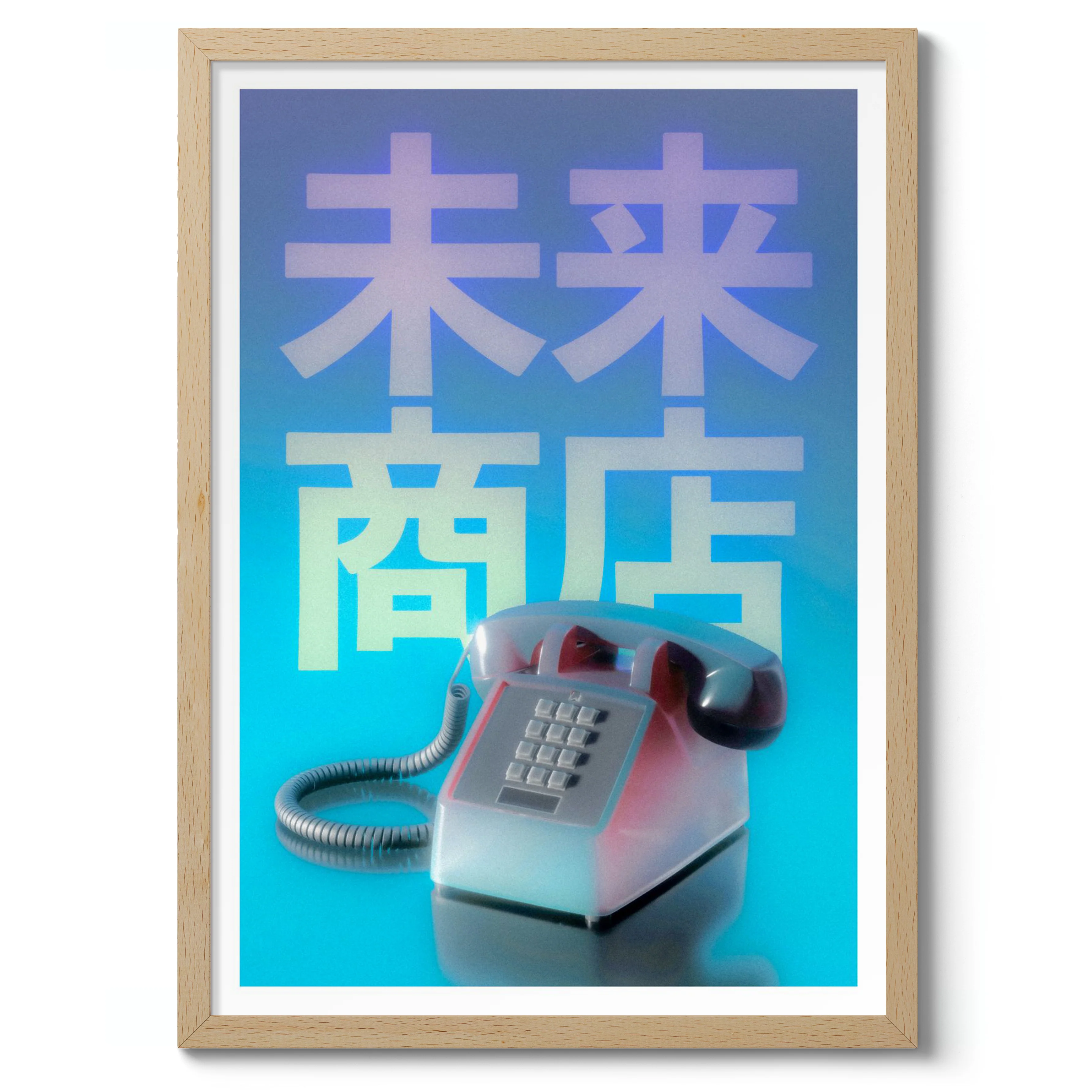 Future Shoppe - Image 3