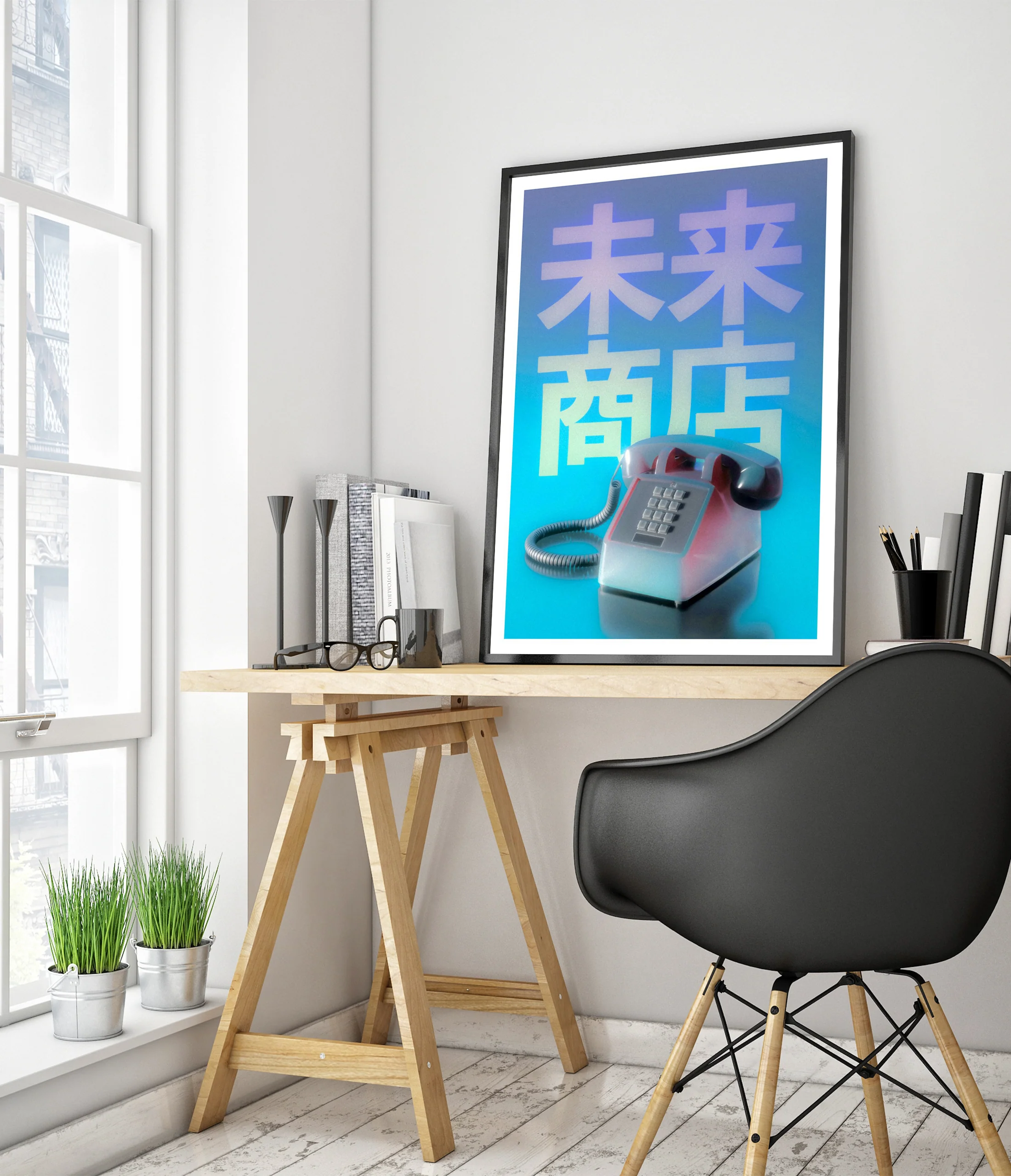 Future Shoppe - Image 5