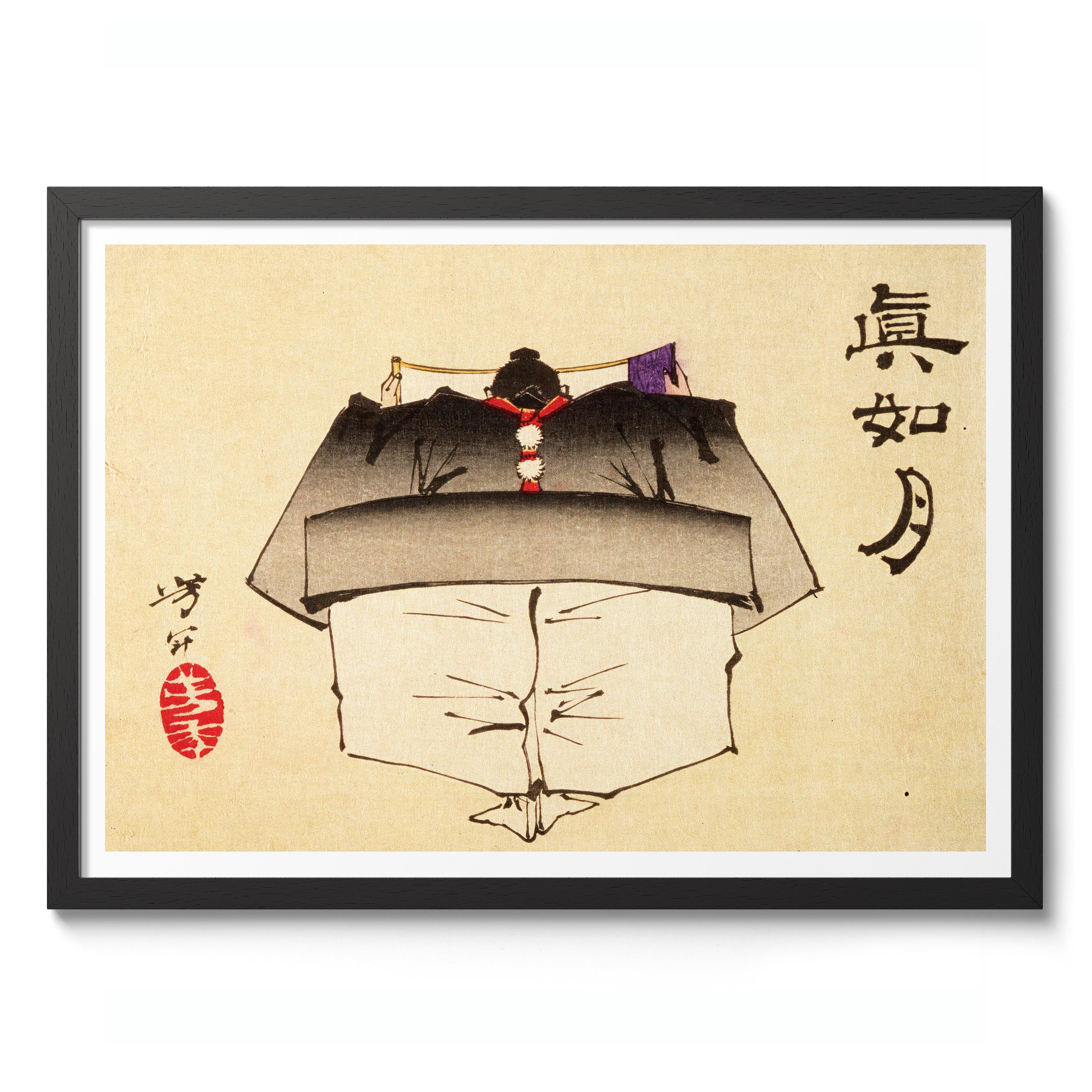 Fuwa Banzaemon in a Dance Costume - Image 2