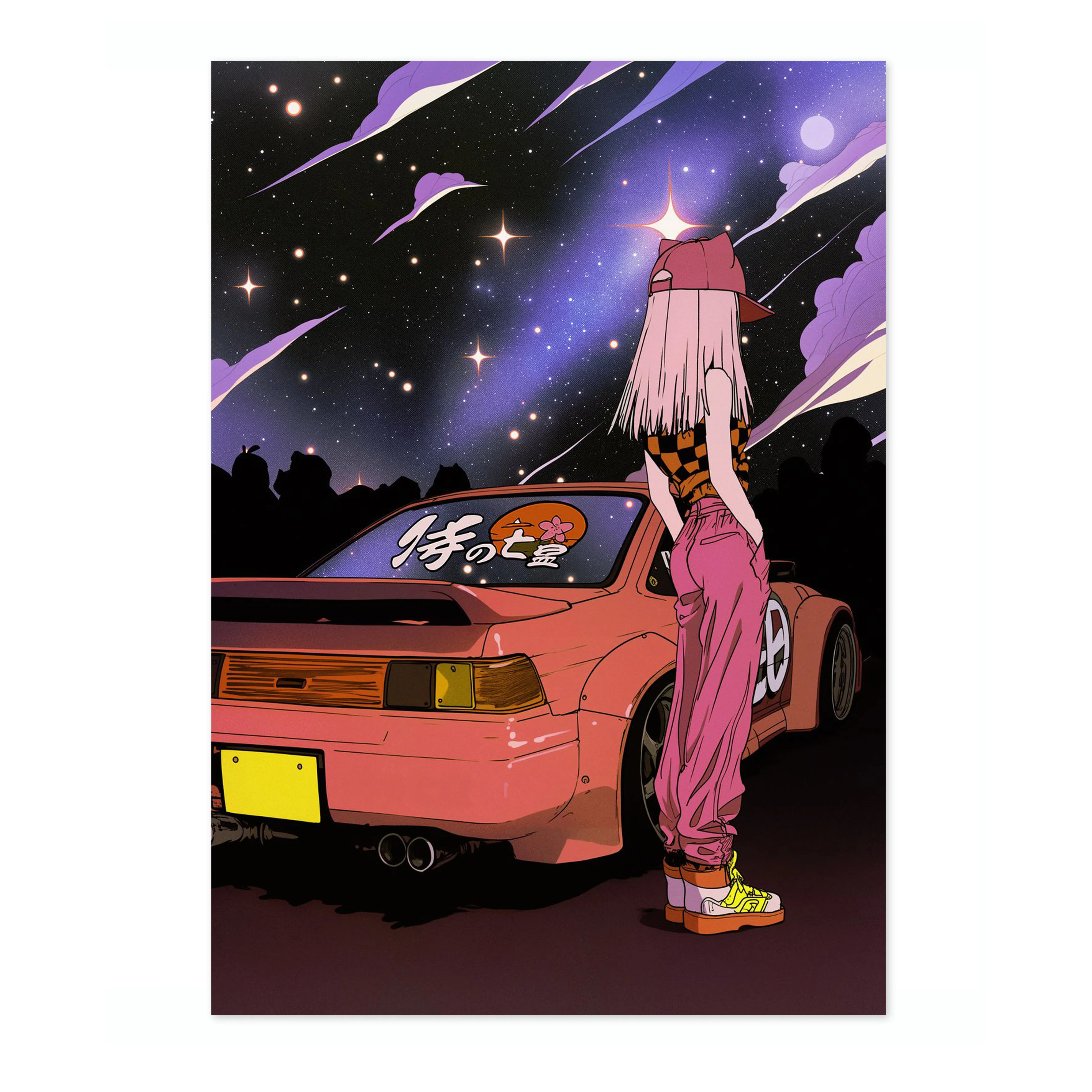 Galaxy Run - Image 4