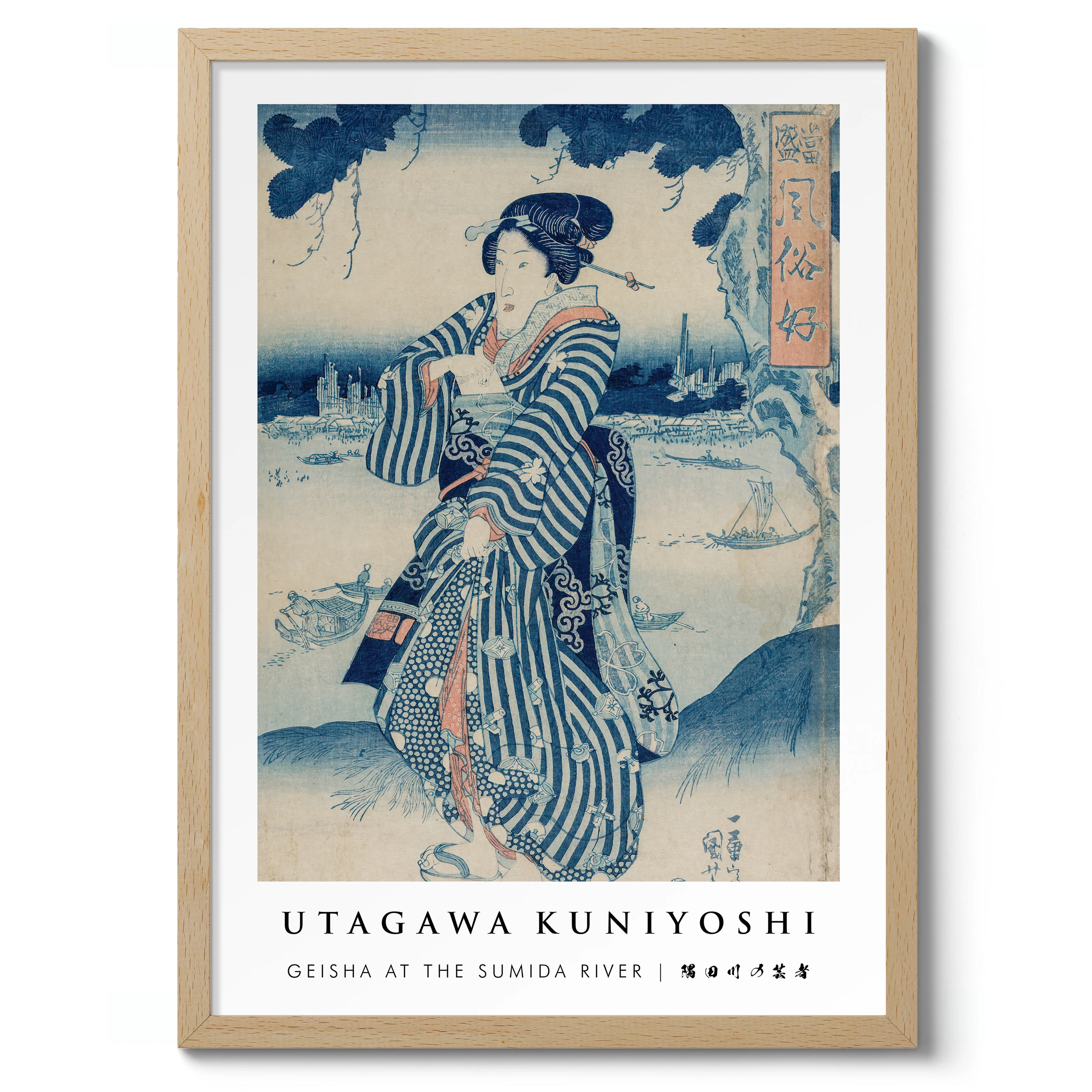 Geisha at the Sumida River - Image 3
