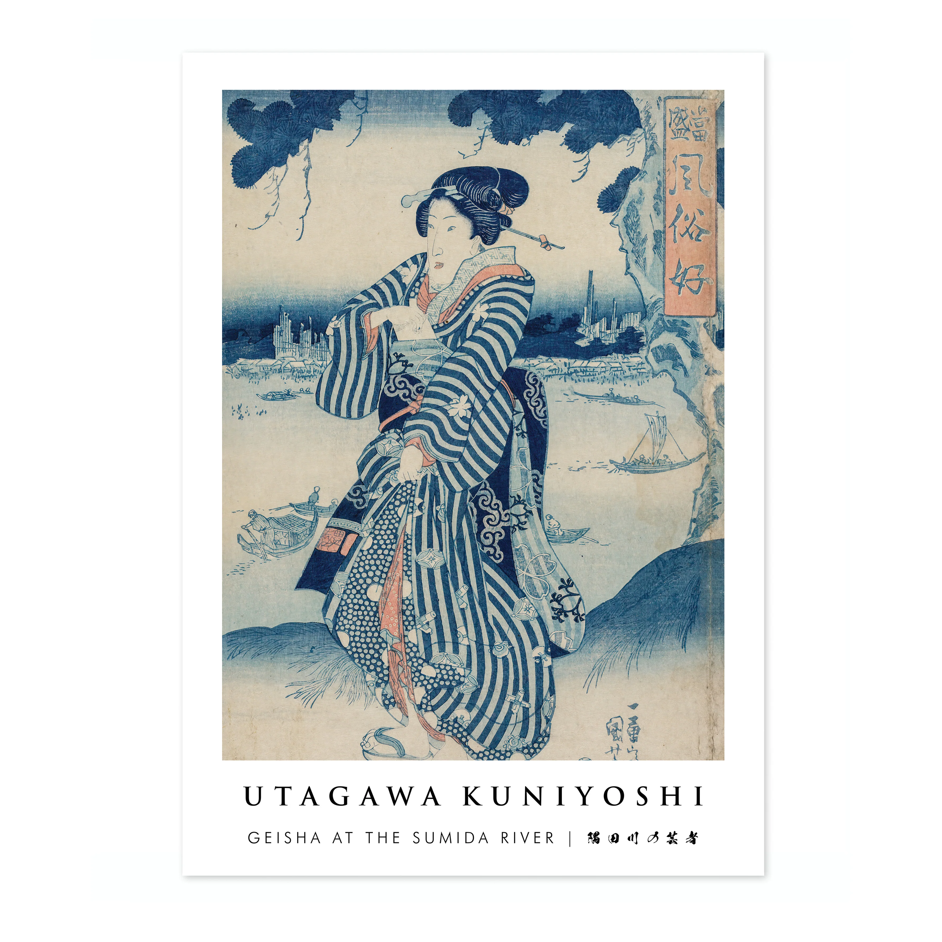 Geisha at the Sumida River - Image 4
