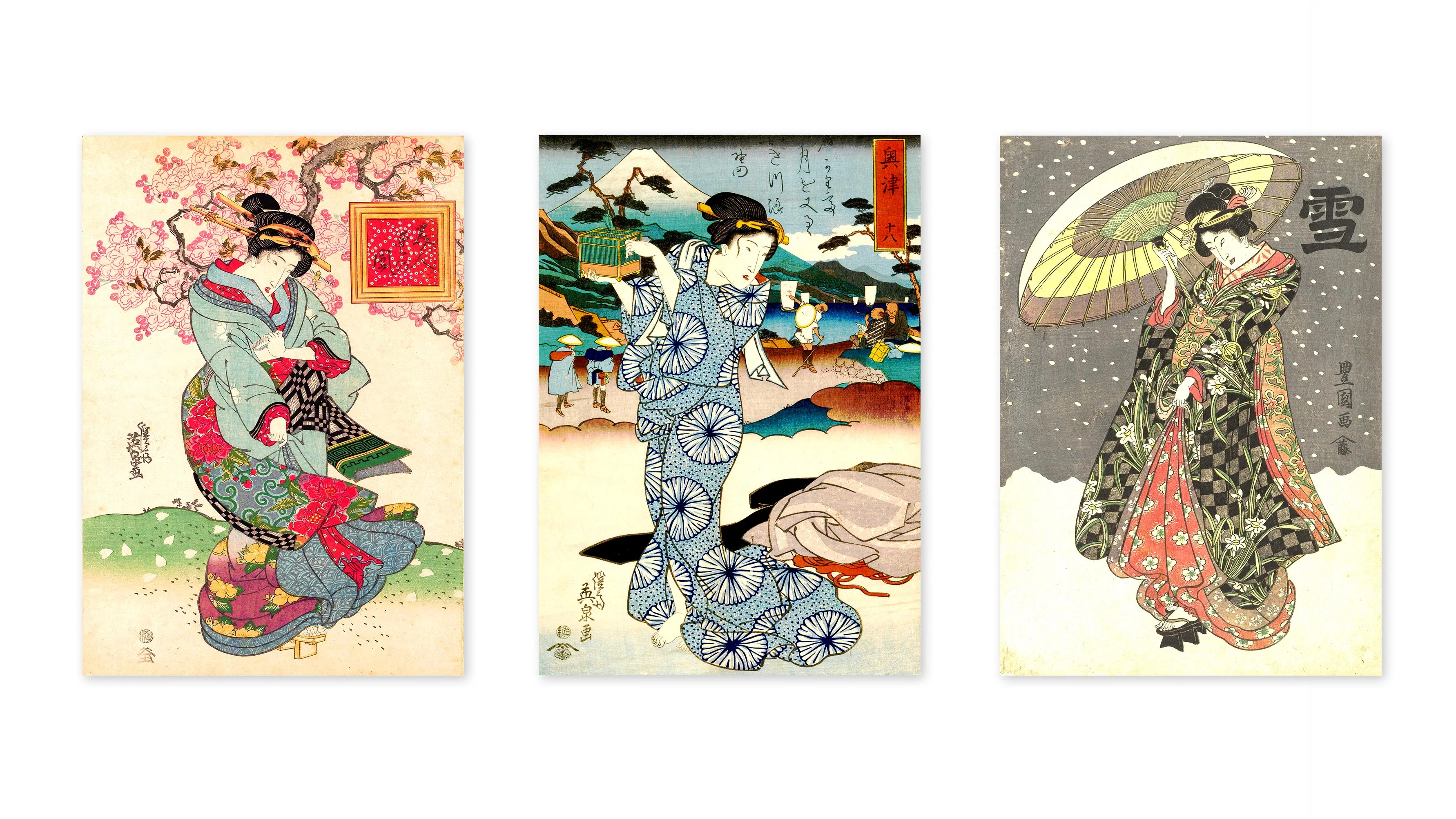 Geisha Exhibition - Set of 3 - Image 3