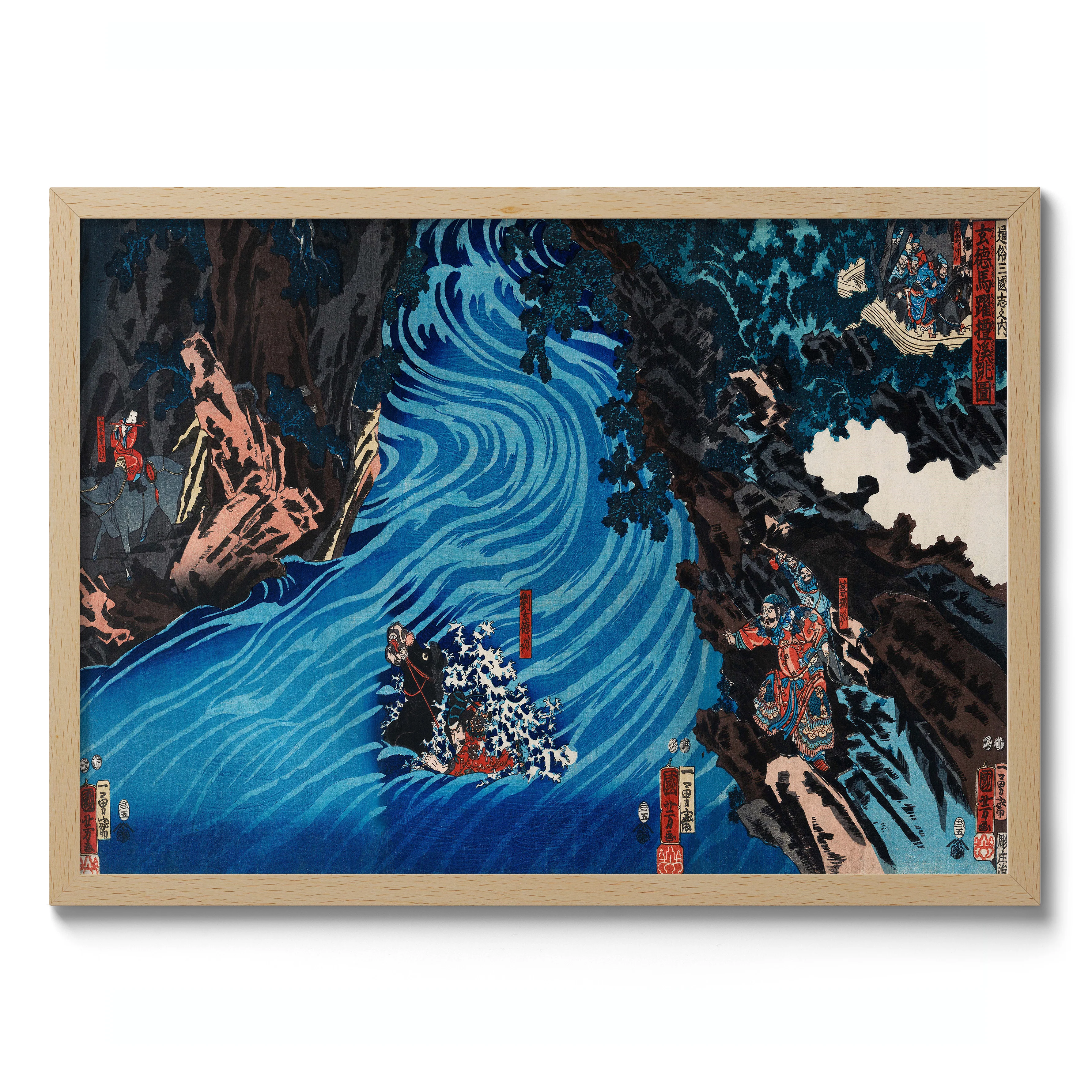 Gentoku Uma o Odorashite - Image 3