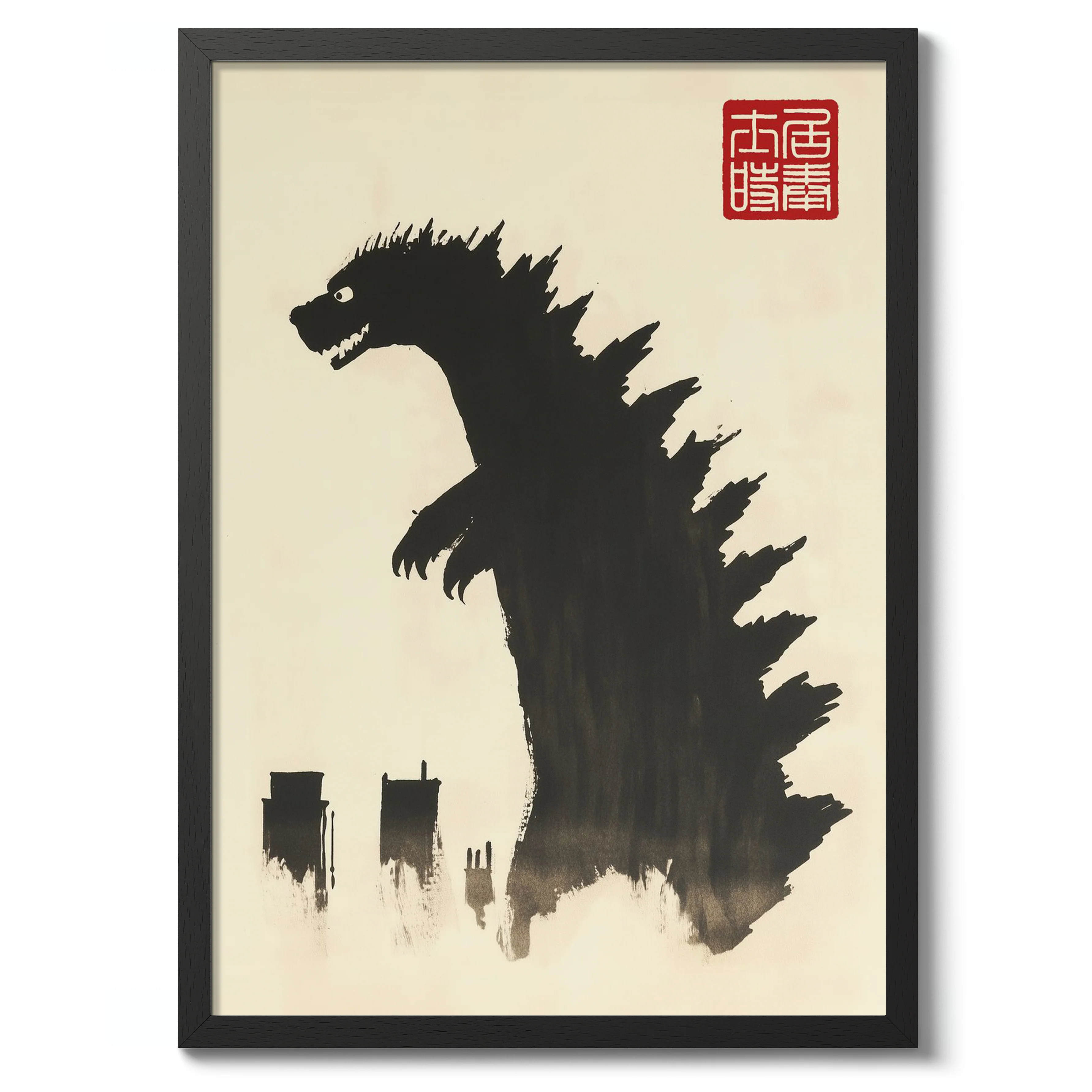 Godzilla - Image 2
