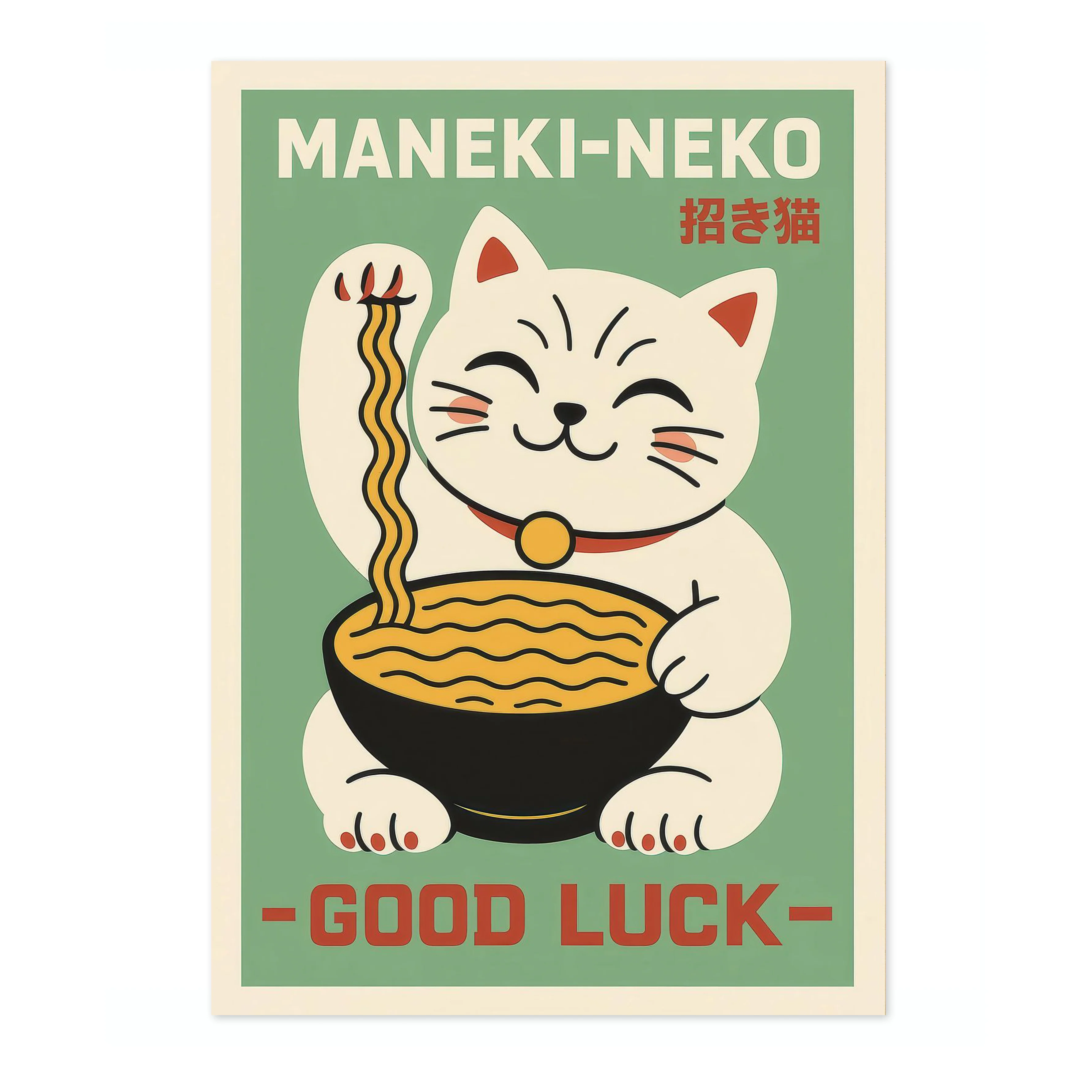 Good Luck Cat - Image 4