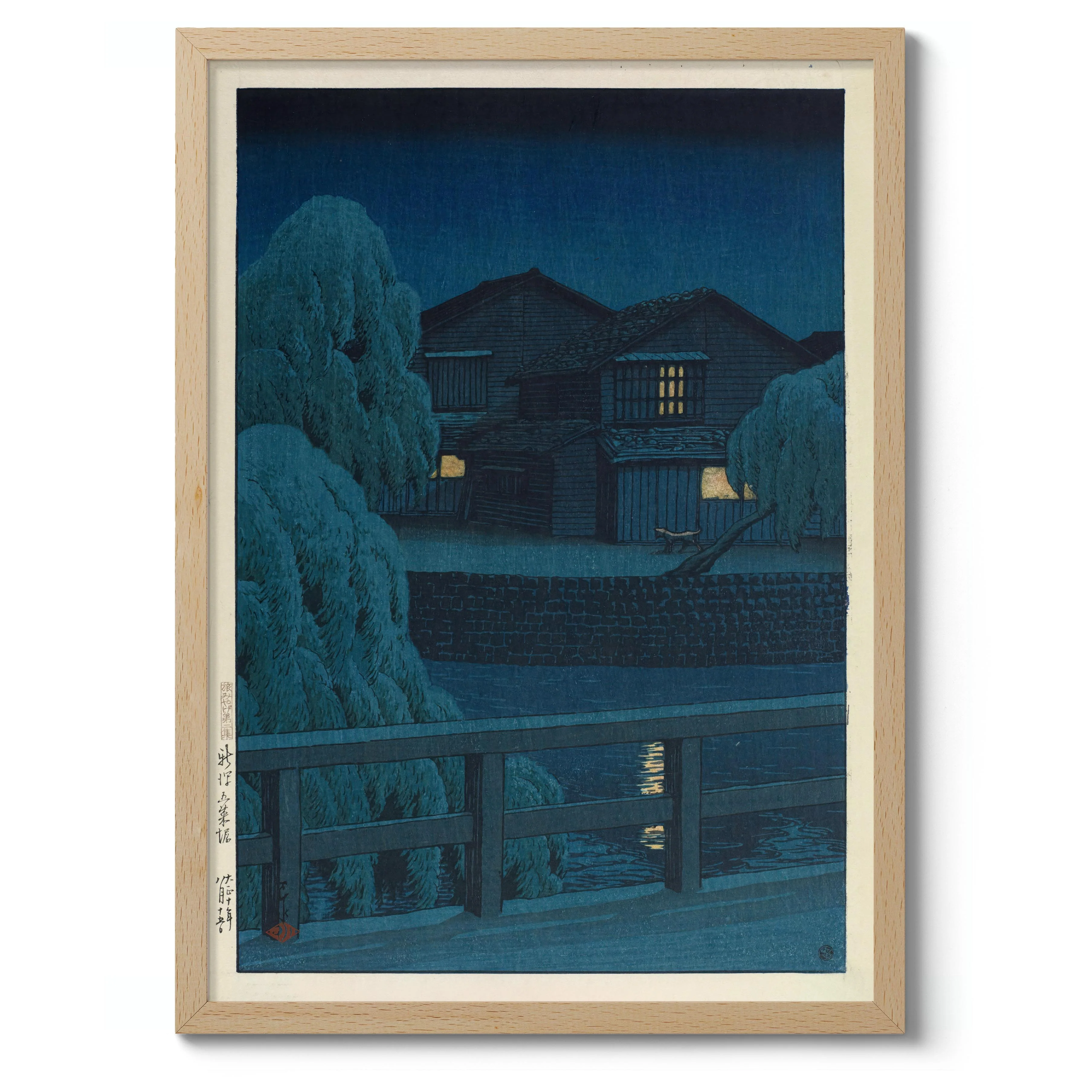 Gosaibori Canal, Niigata - Image 3