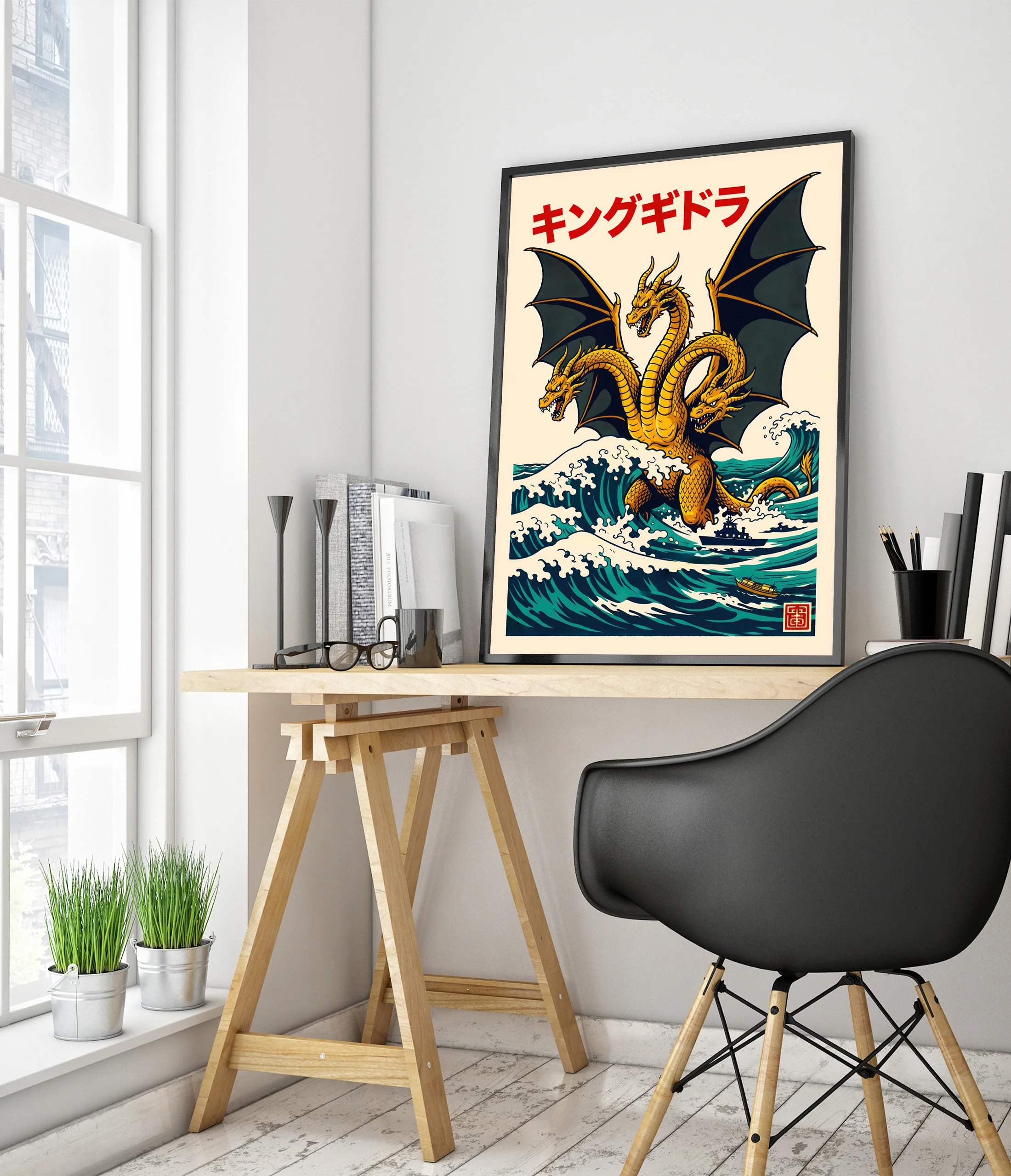 Great Wave of King Ghidorah - Image 5