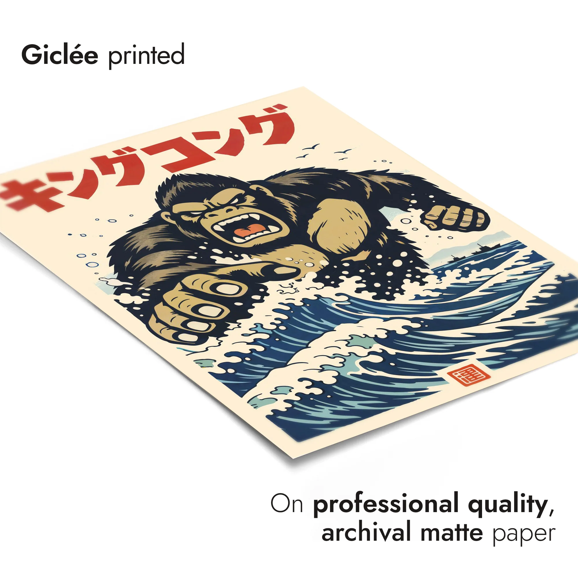 Great Wave of King Kong - Image 6