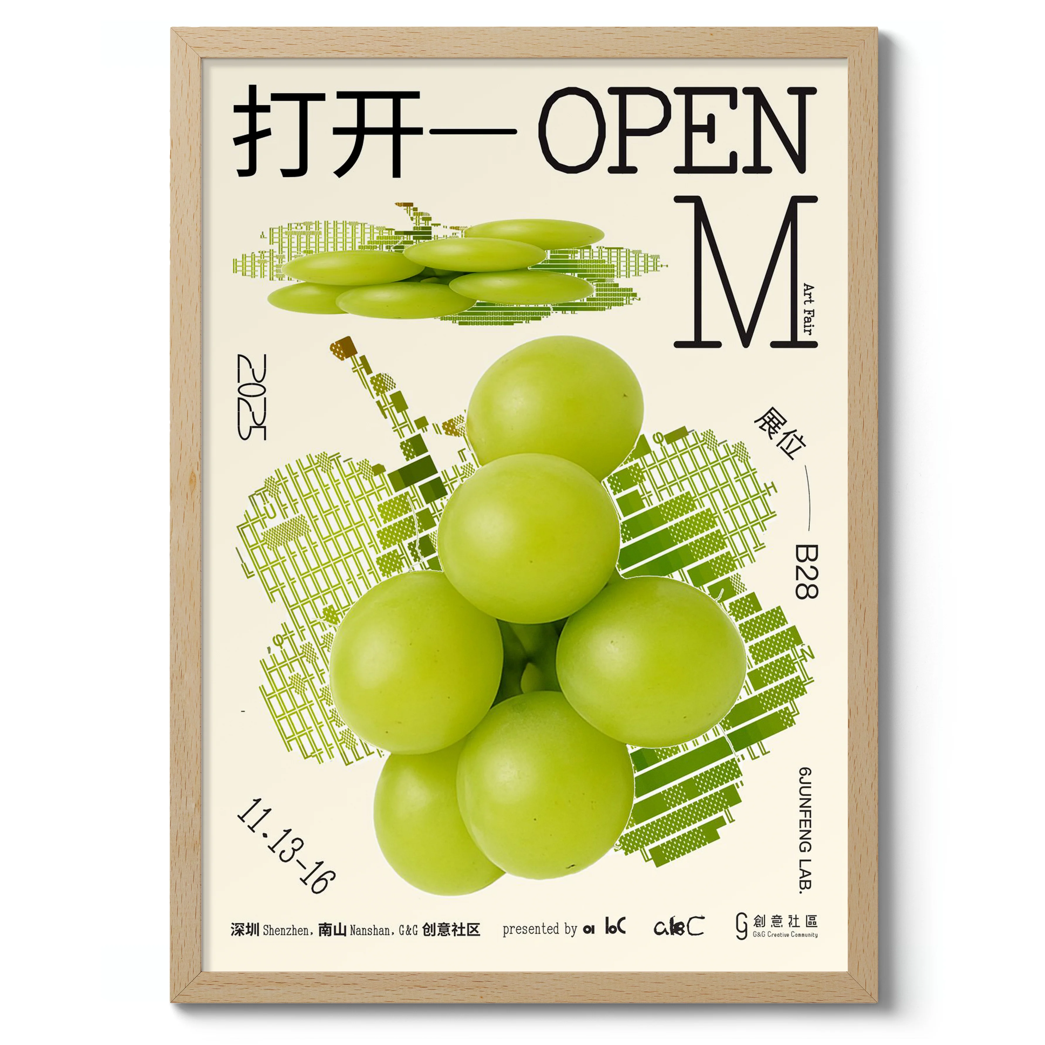 Green Grapes - Image 3