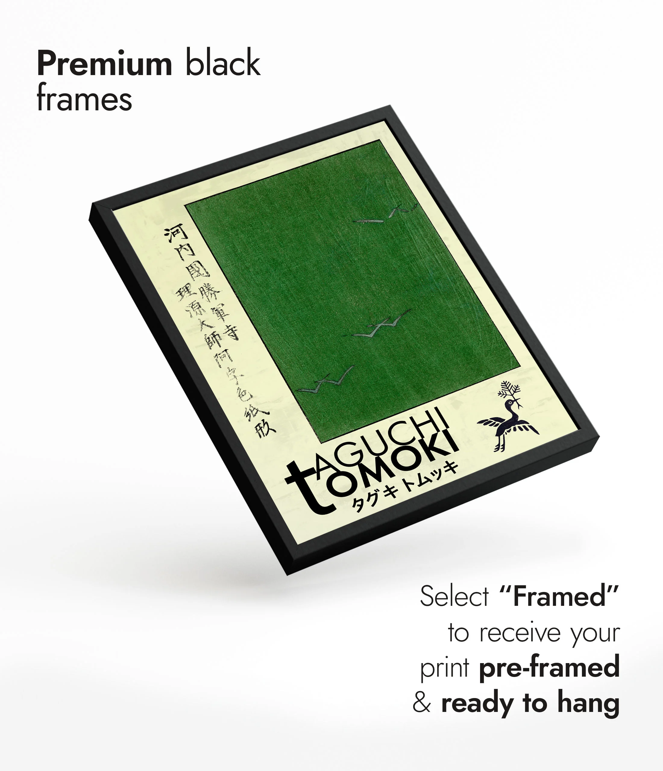 Green Woodblock - Image 7