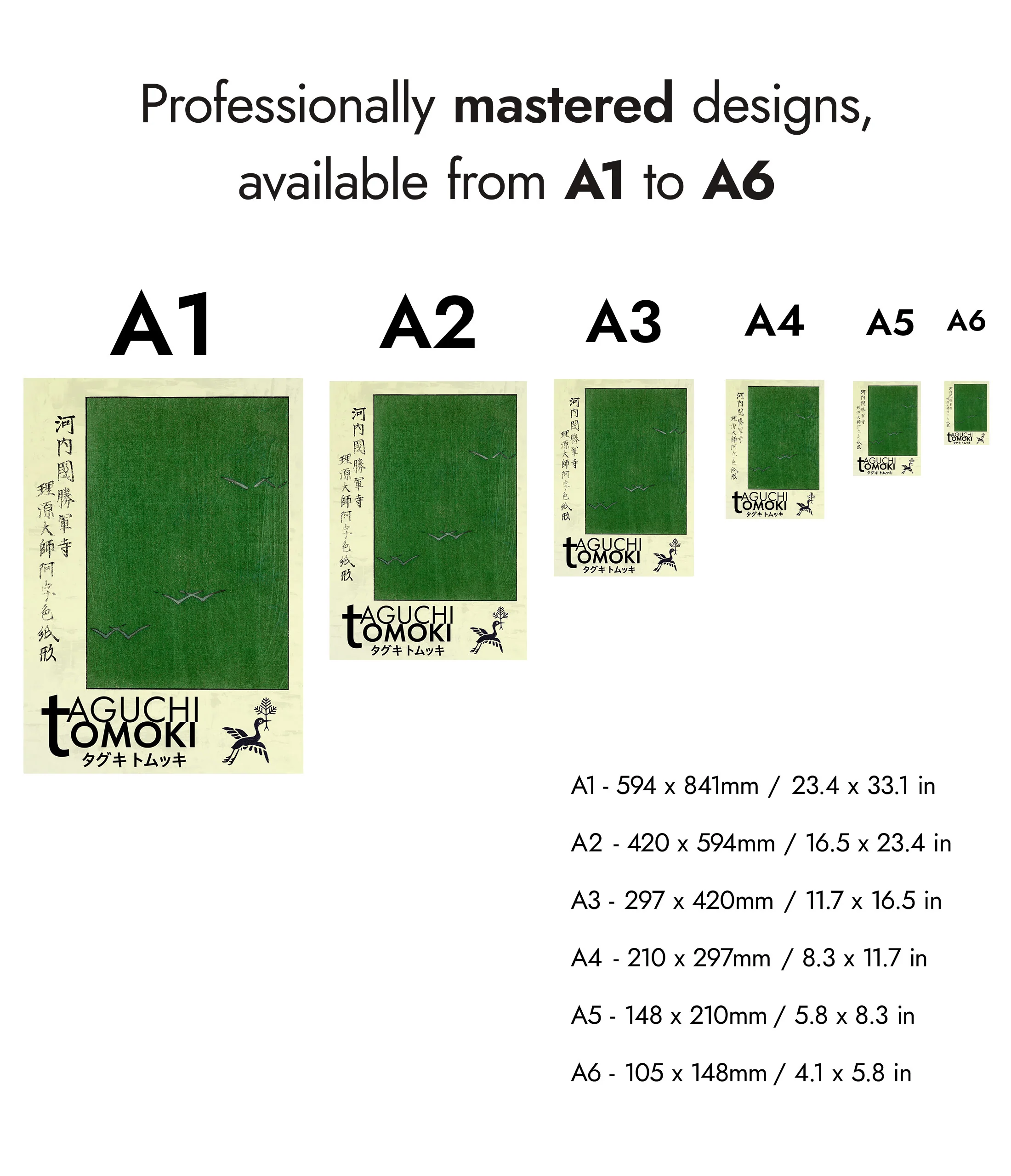 Green Woodblock - Image 8