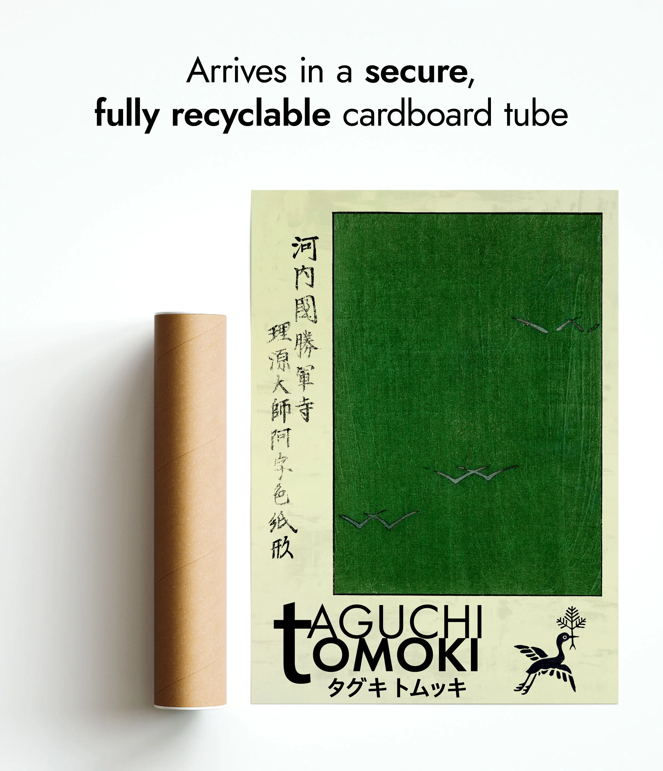 Green Woodblock - Image 9