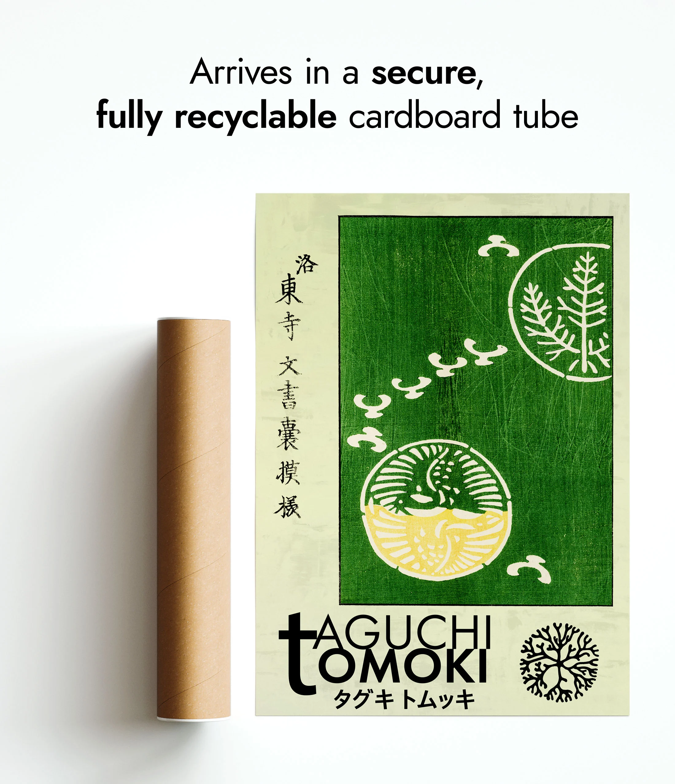 Green Woodblock - Image 9